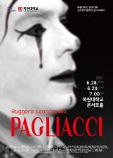 2020 Opera Pagliacci 팔리아치 (코로나 19로 인해 2021 공연) 이미지