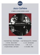 2021 실용음악 페스티벌 4월28일 셋째날 연주팀 Jazzy Caffeine 이미지