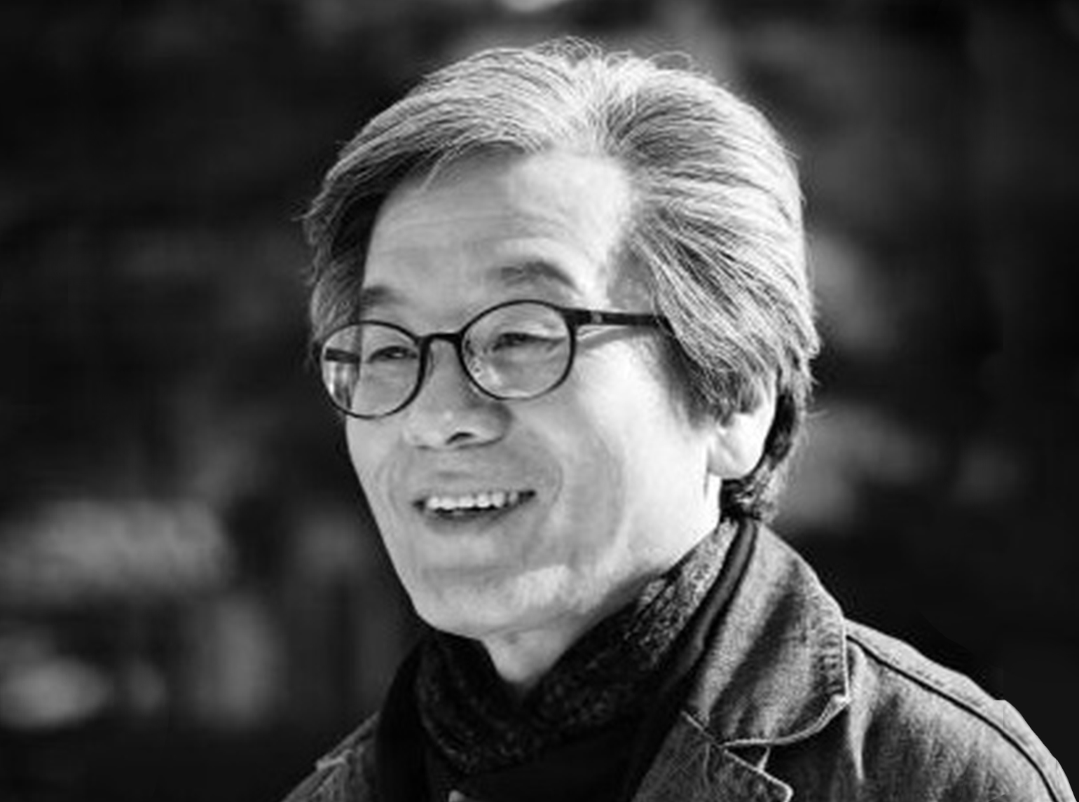 오정길 (명예교수)