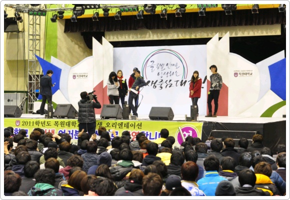 OT 게시글의 1 번째 이미지