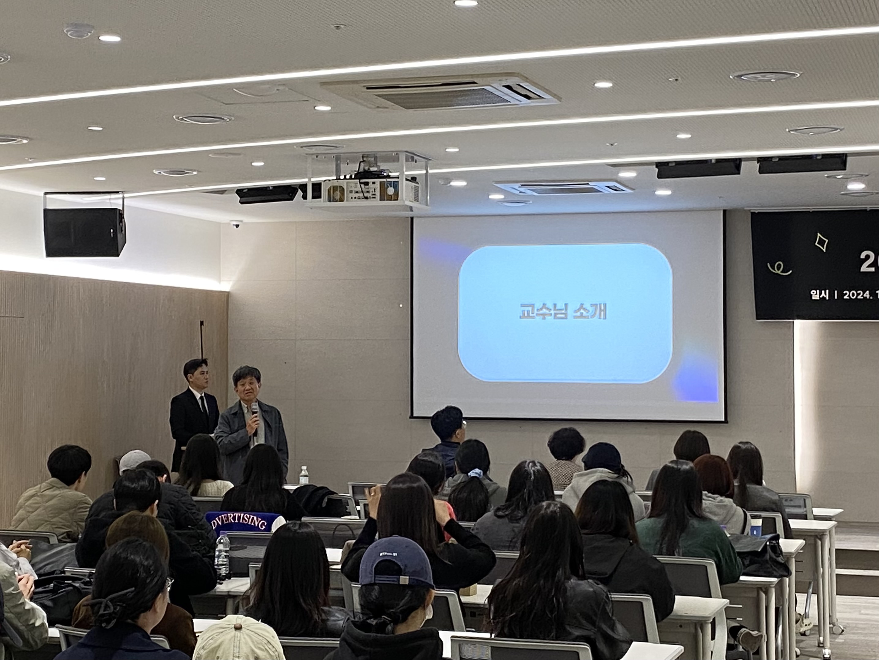 2019 대학생 크리에이티브 어워즈 - 학생 3명의 사진