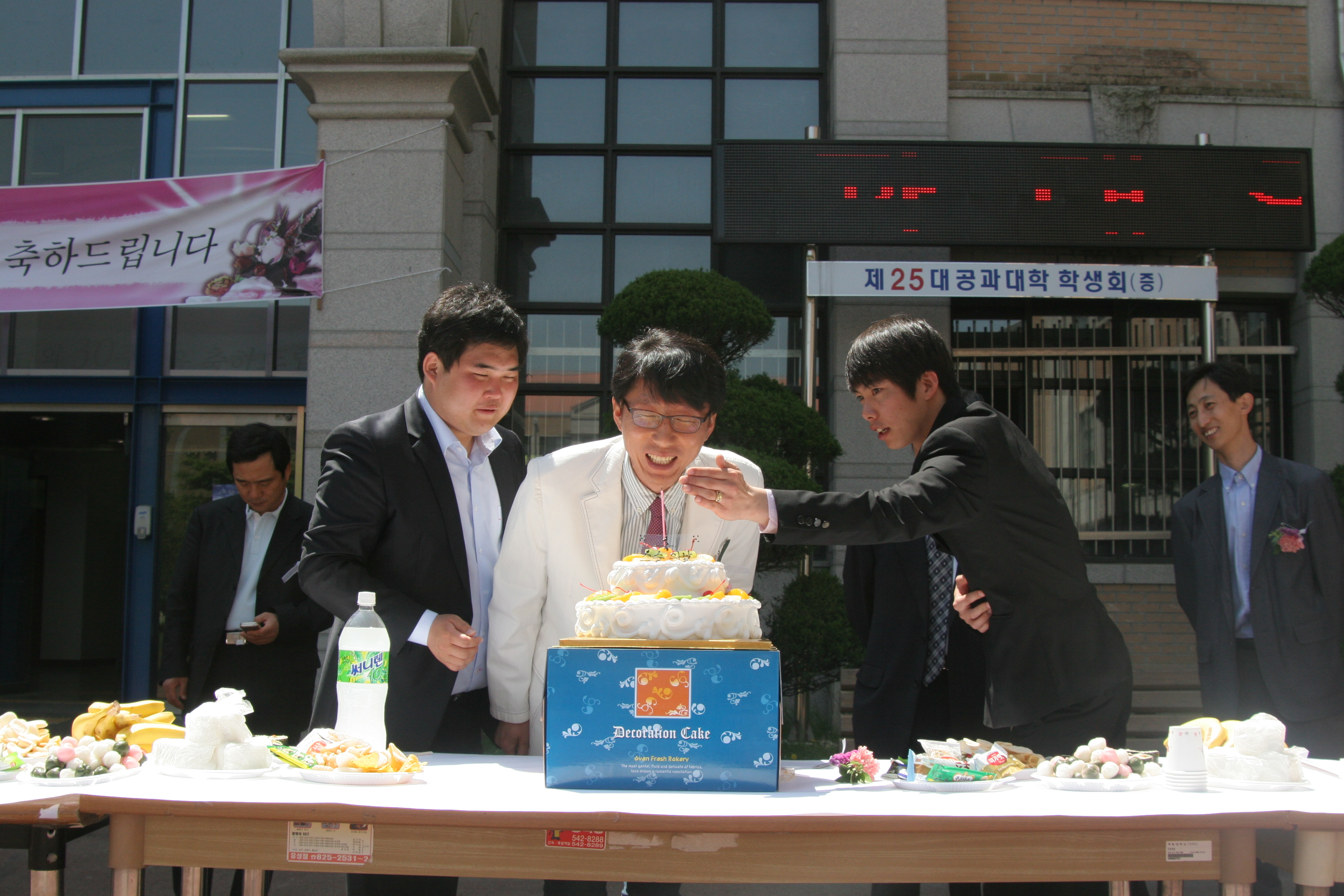 2010년 스승의날 게시글의 4 번째 이미지