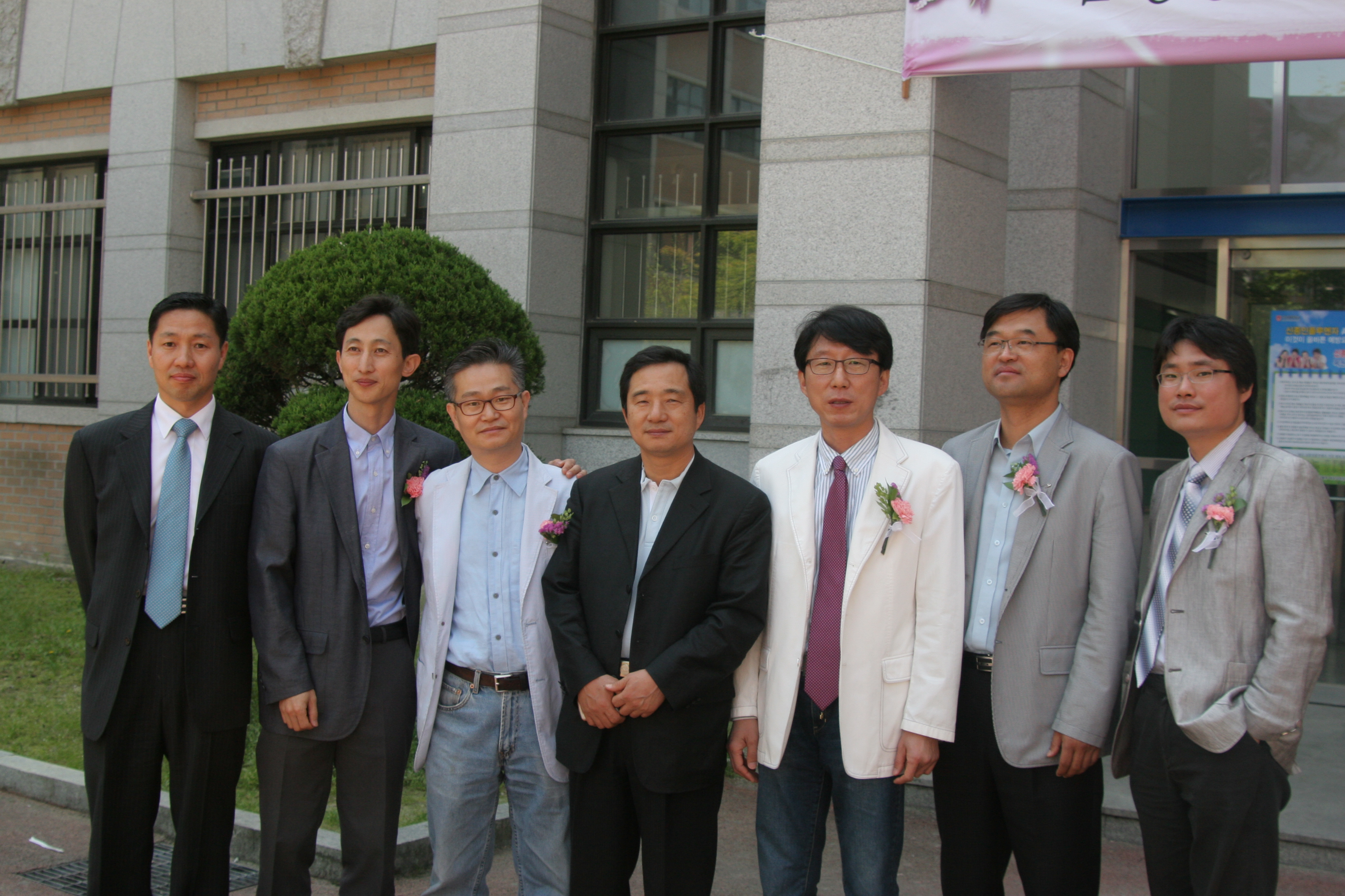 2010년 스승의날 게시글의 9 번째 이미지