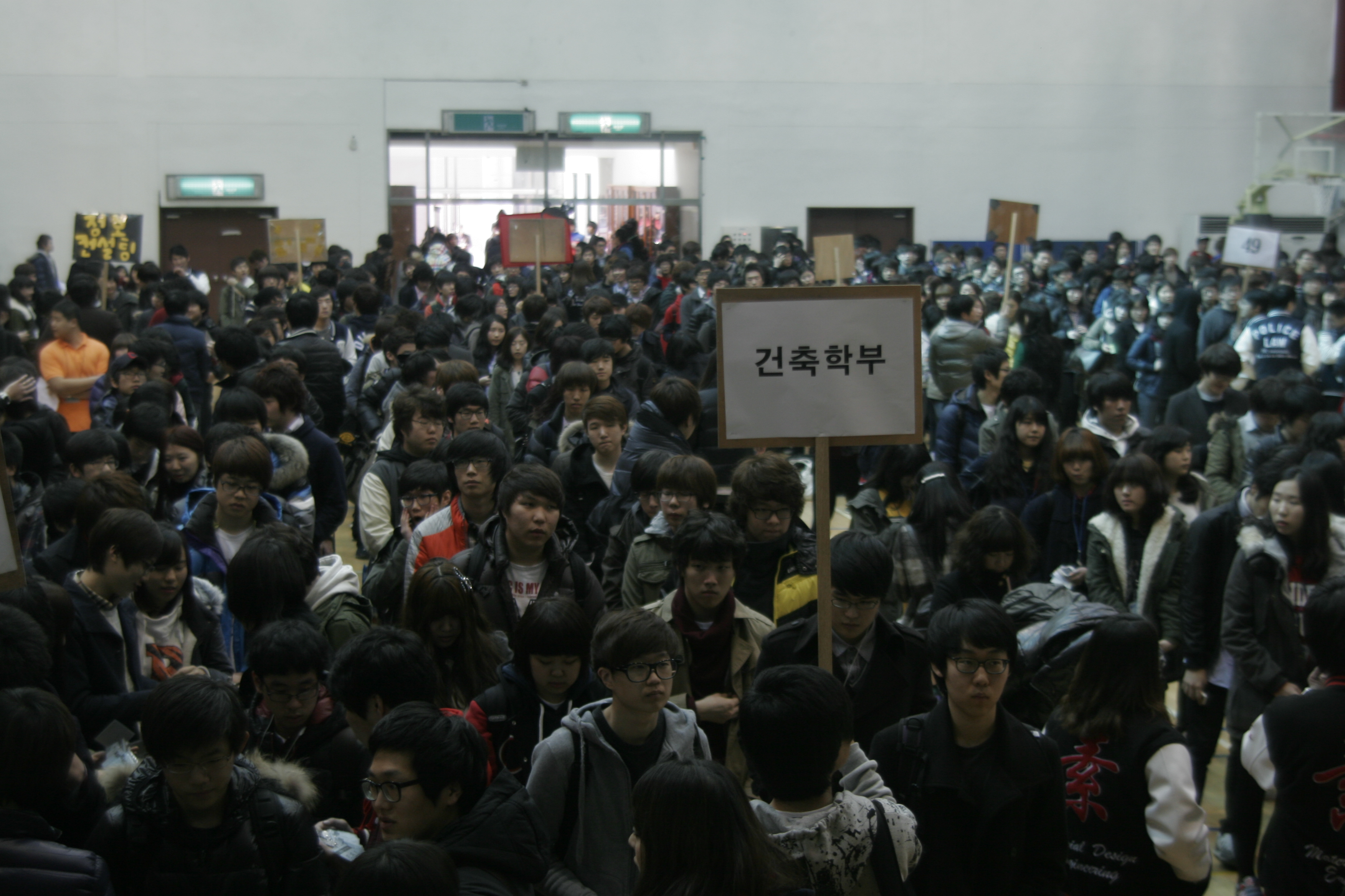 2011 신입생 오리엔테이션 게시글의 1 번째 이미지
