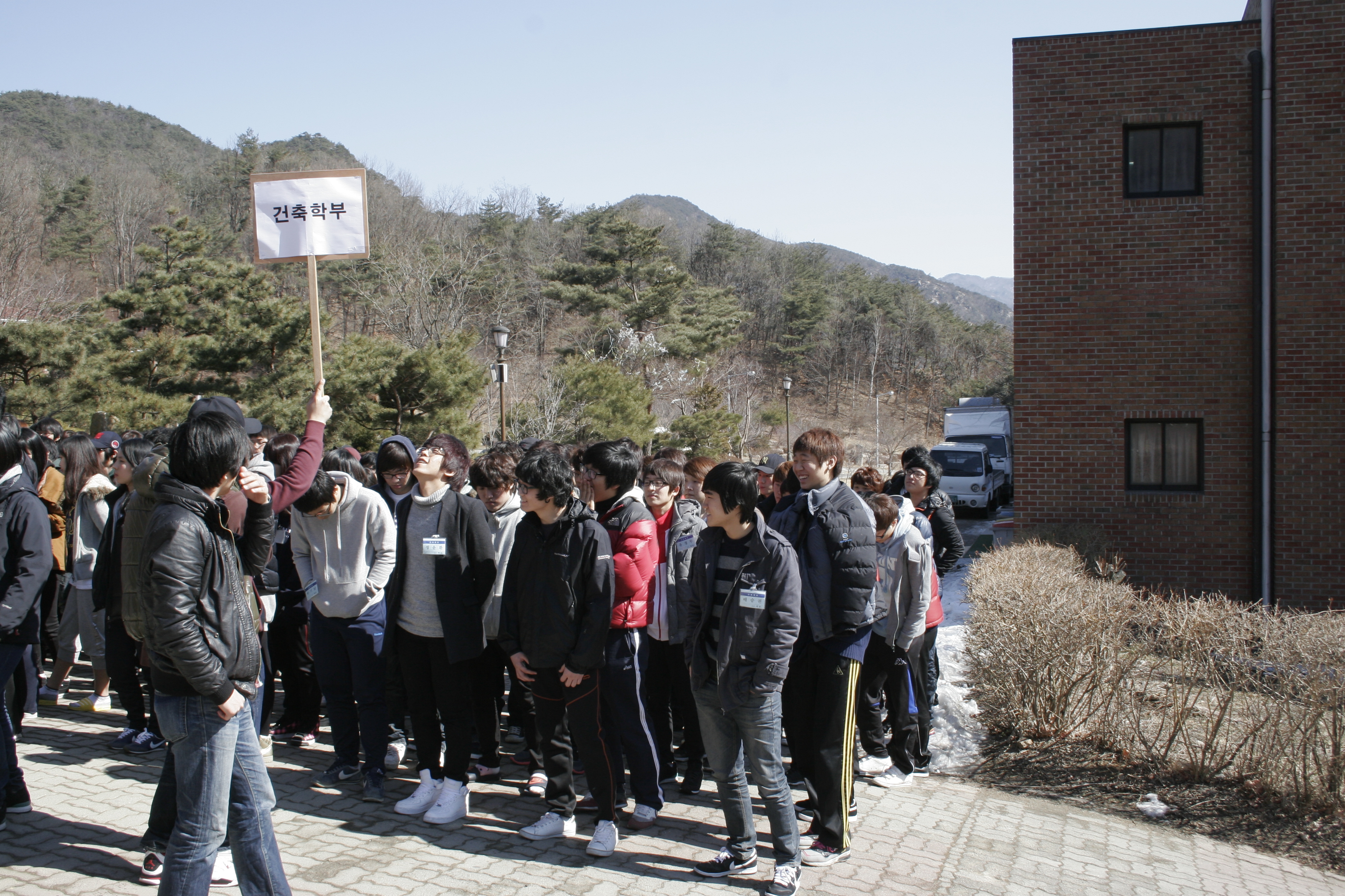 2011 신입생 오리엔테이션 게시글의 5 번째 이미지