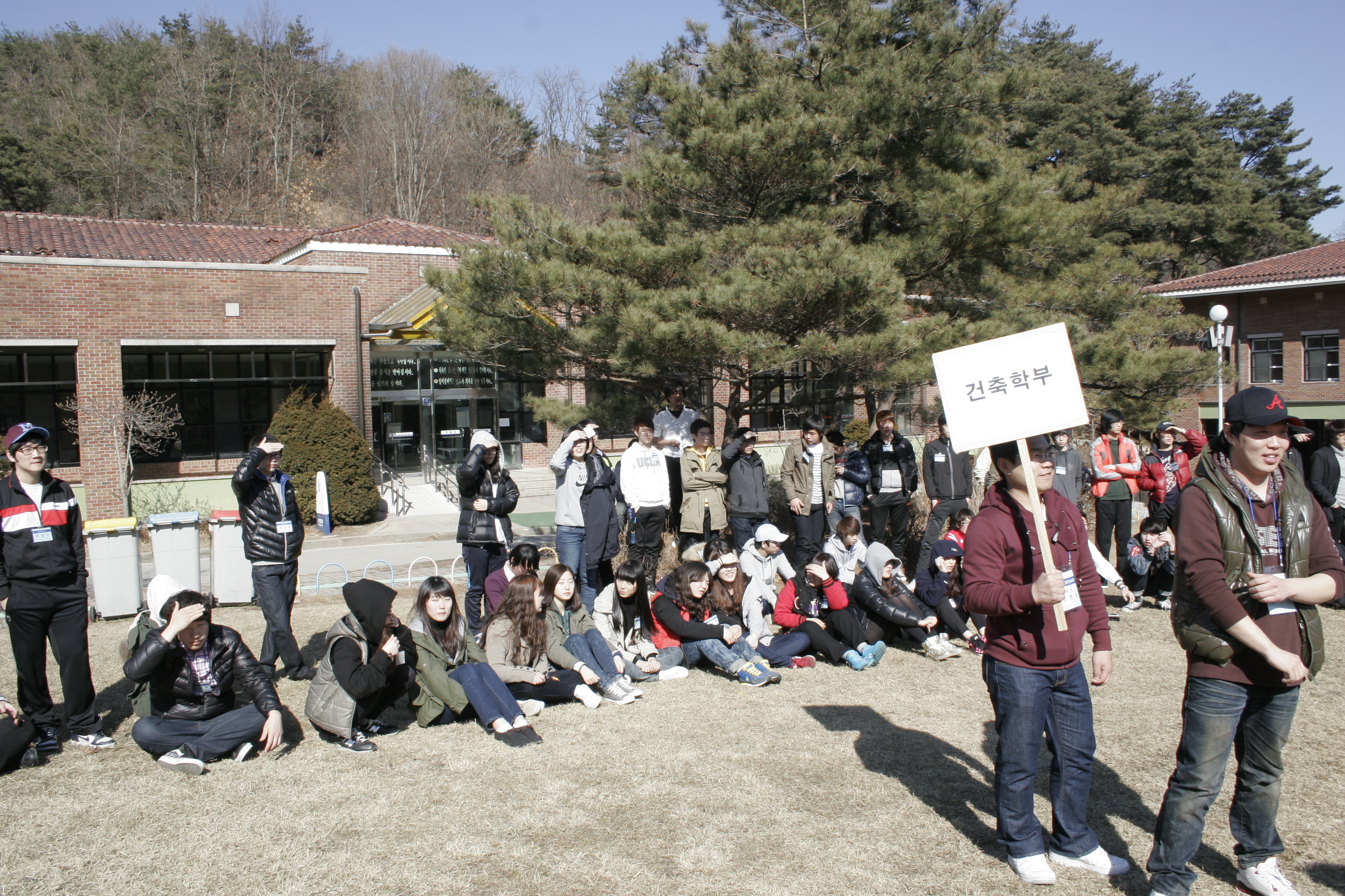 2011 신입생 오리엔테이션 게시글의 2 번째 이미지