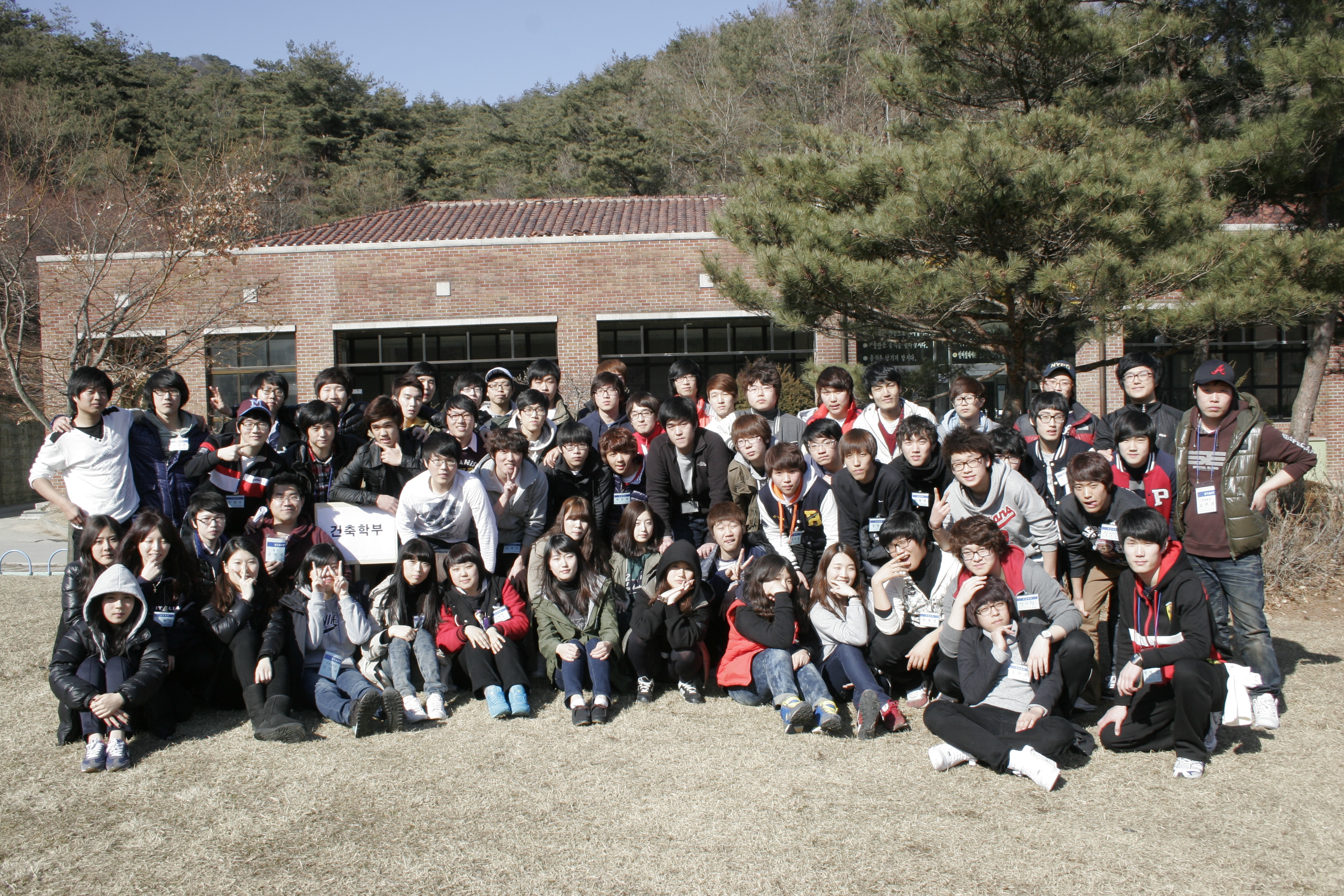 2011 신입생 오리엔테이션 게시글의 10 번째 이미지