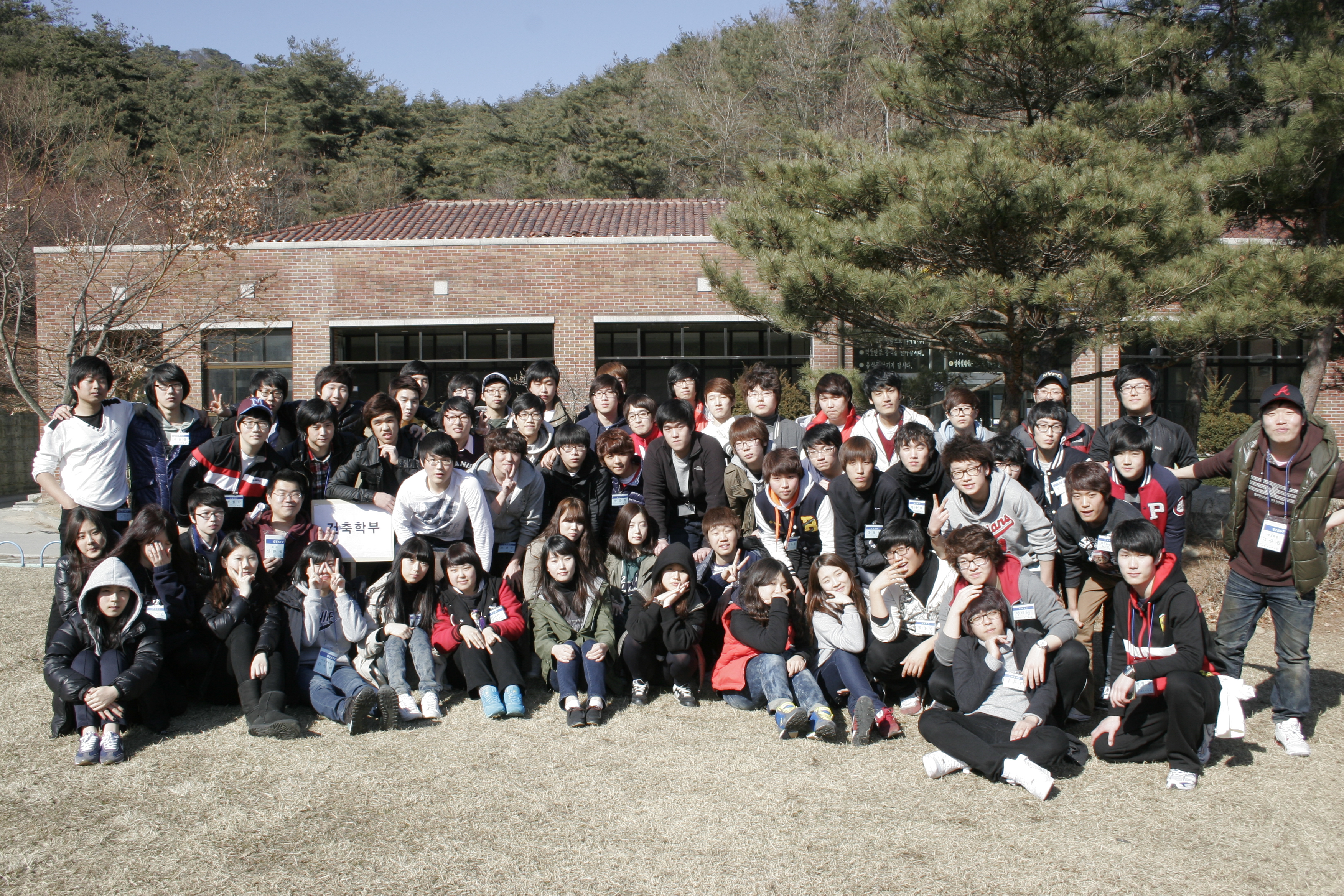 2011 신입생 오리엔테이션 게시글의 1 번째 이미지