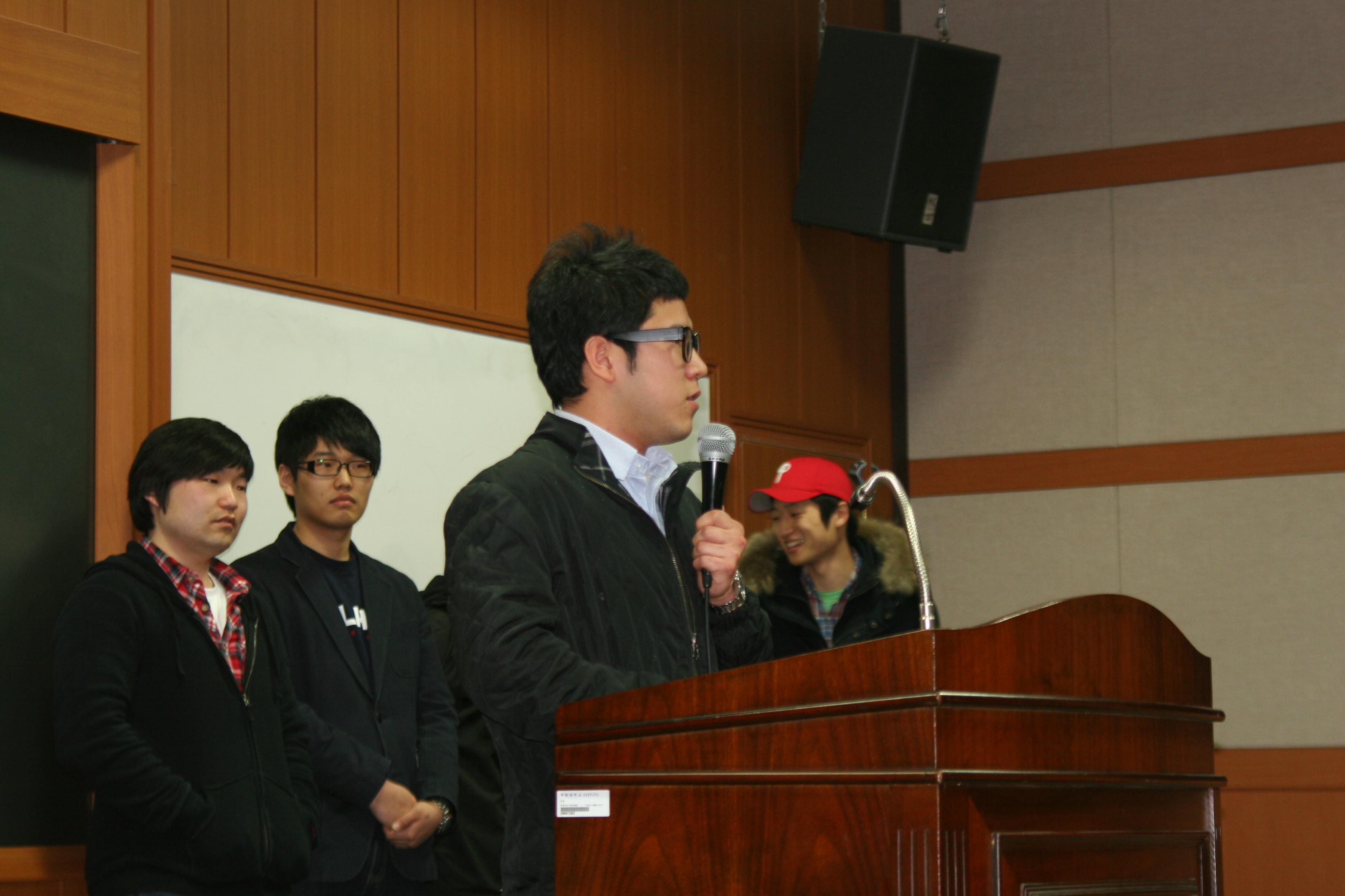 대면식 게시글의 1 번째 이미지