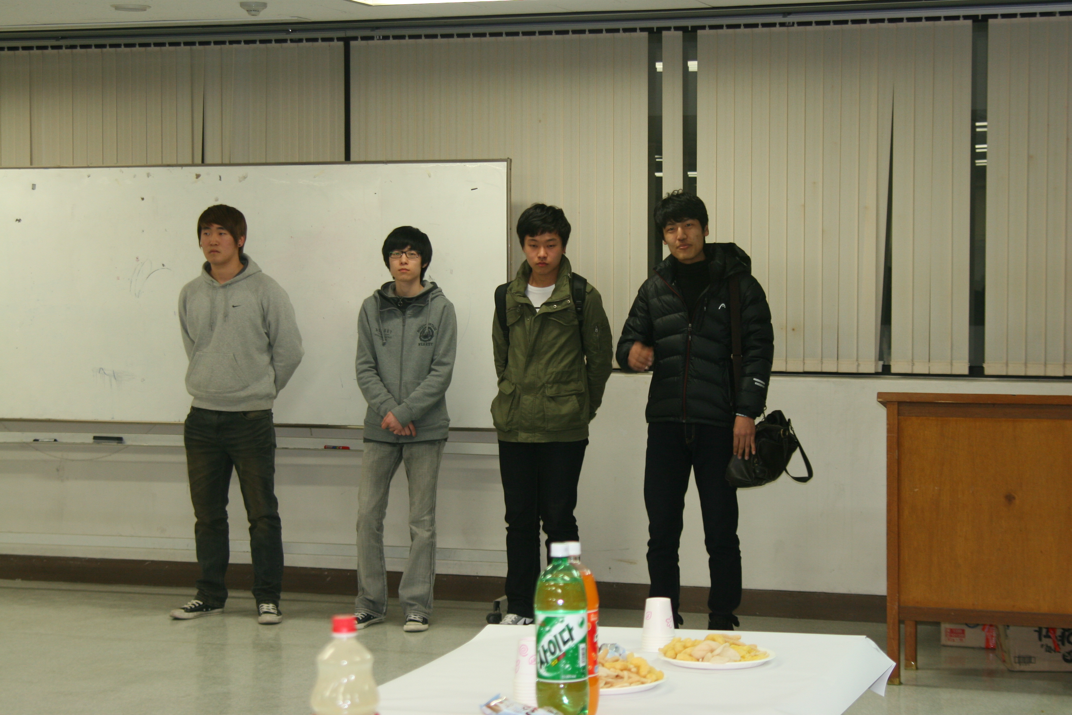 대면식 게시글의 5 번째 이미지