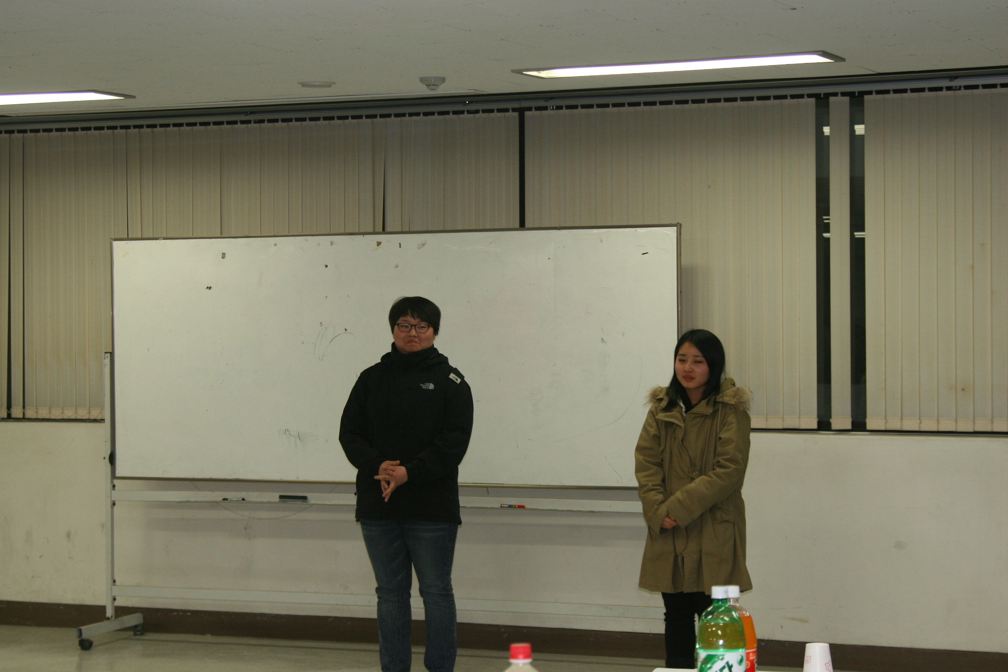 대면식 게시글의 1 번째 이미지