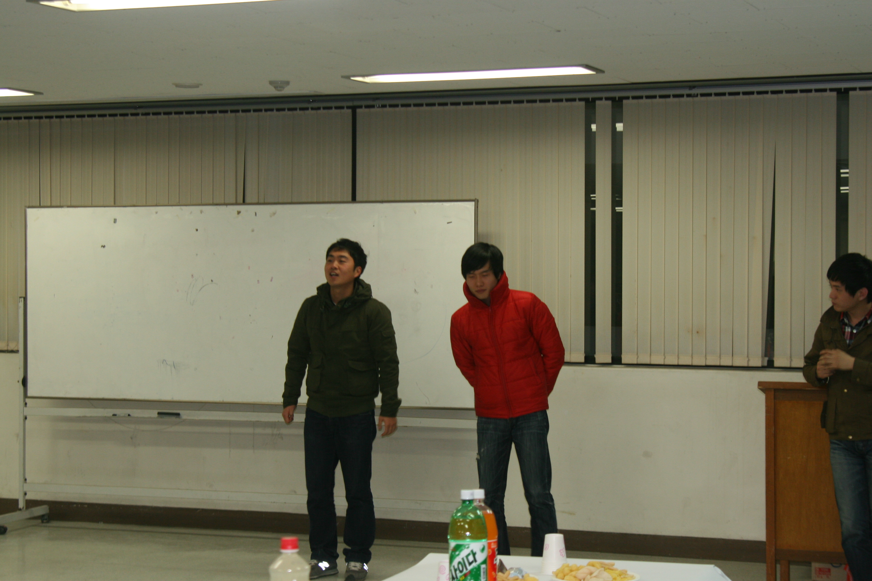 대면식 게시글의 5 번째 이미지