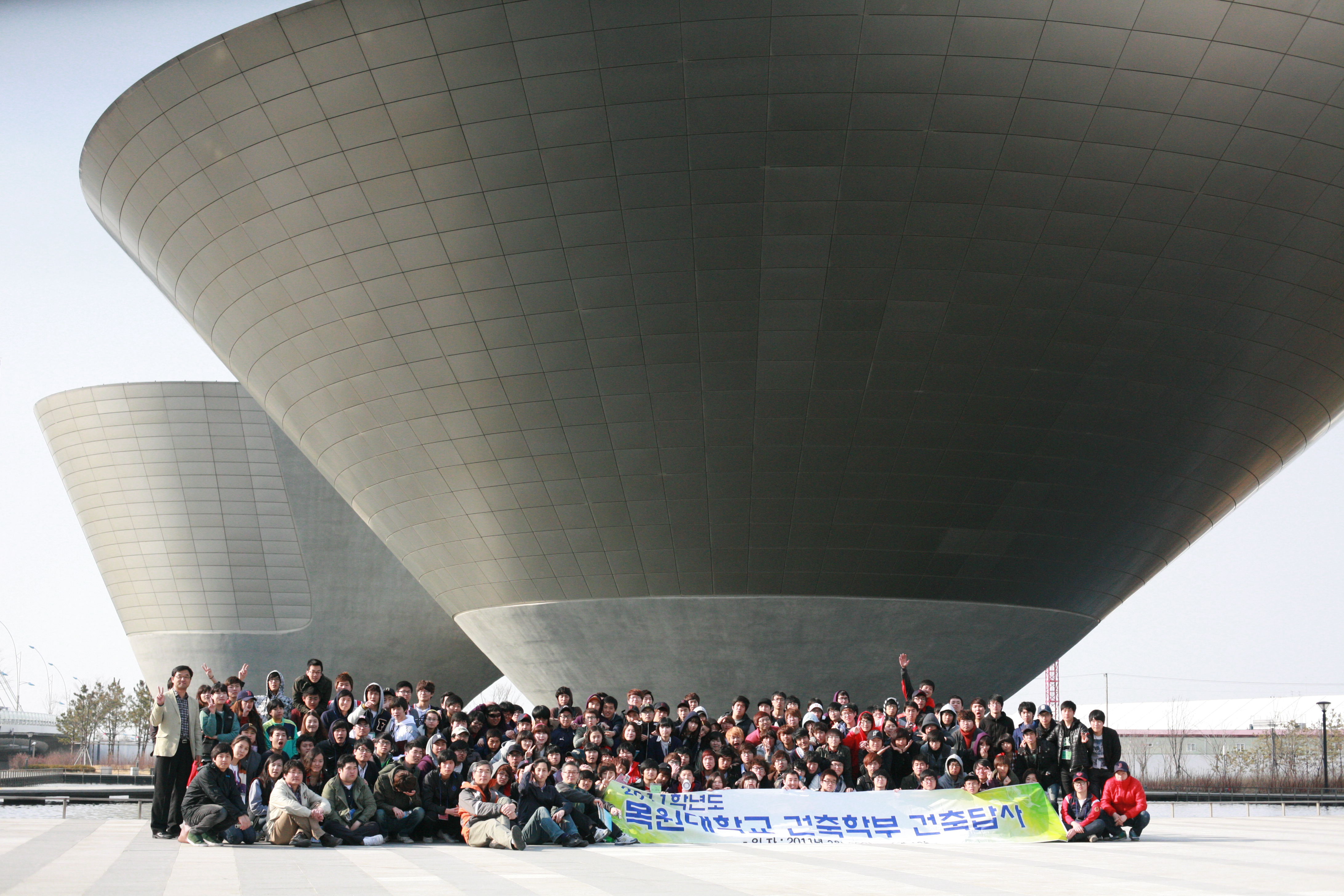 2011건축답사 게시글의 4 번째 이미지