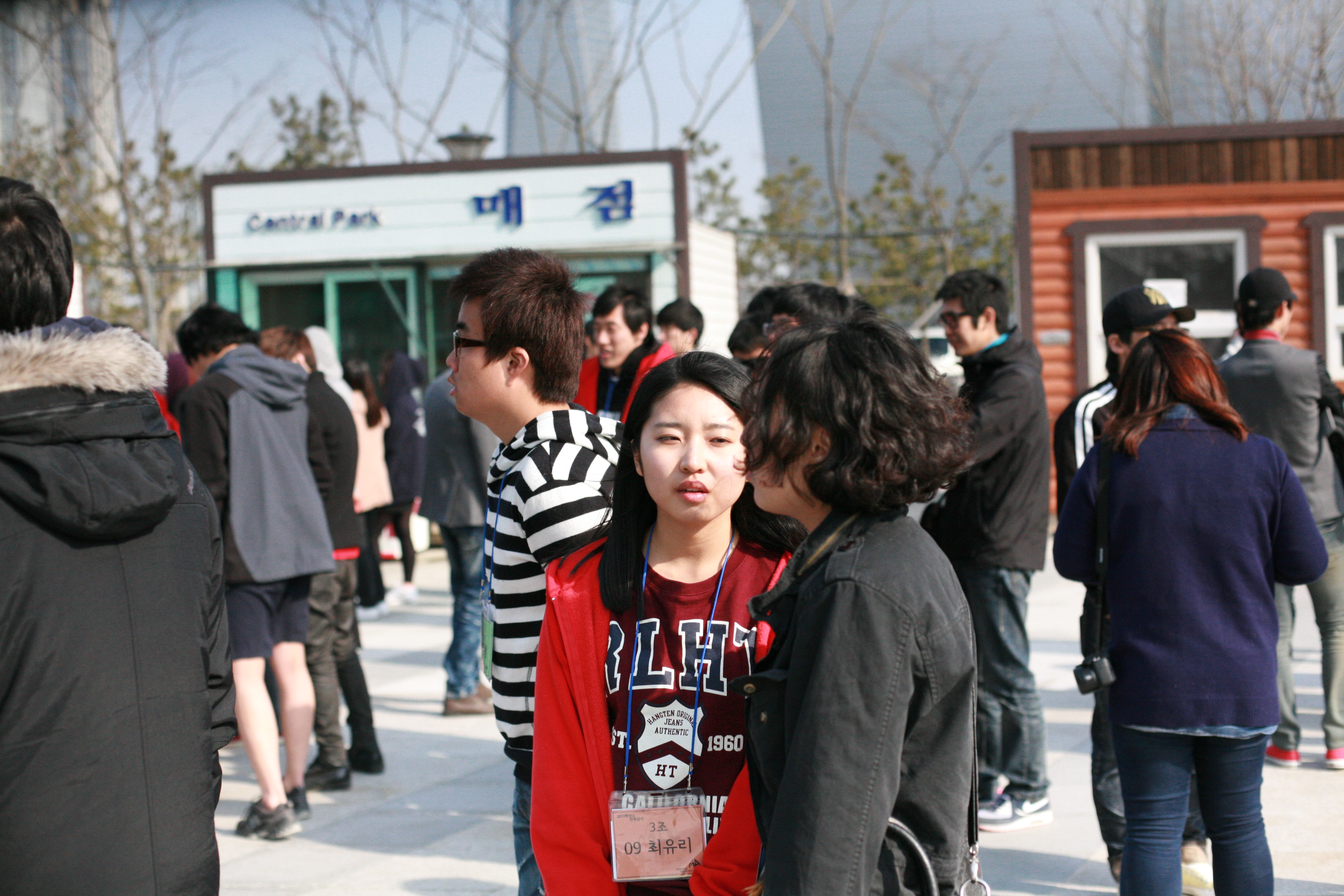 2011건축답사 게시글의 6 번째 이미지