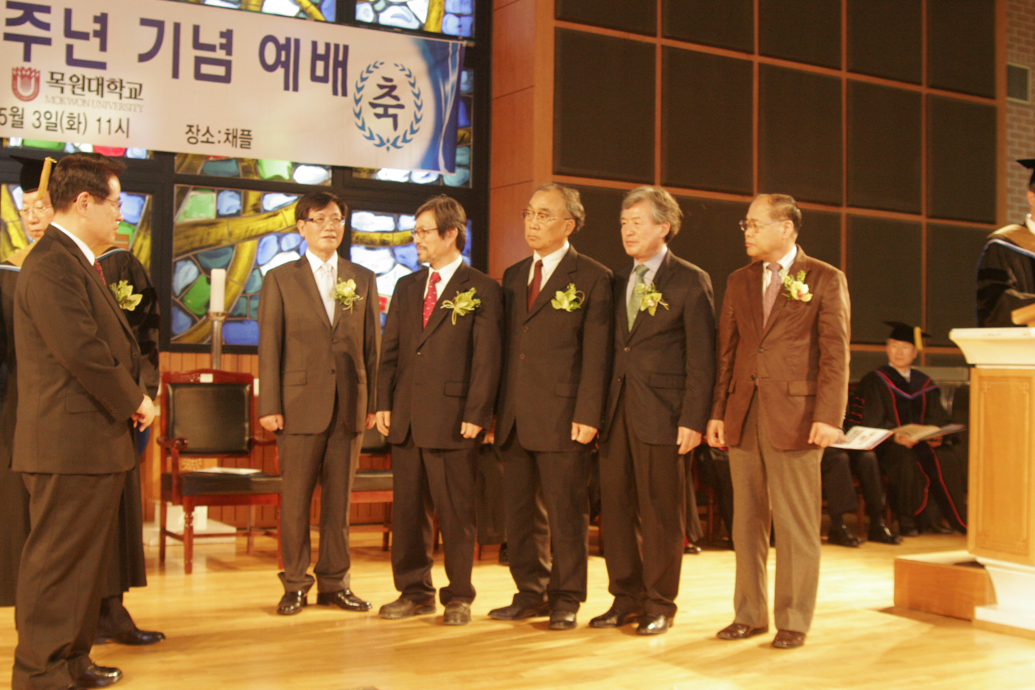 이왕기 교수님 근속 30주년 게시글의 4 번째 이미지