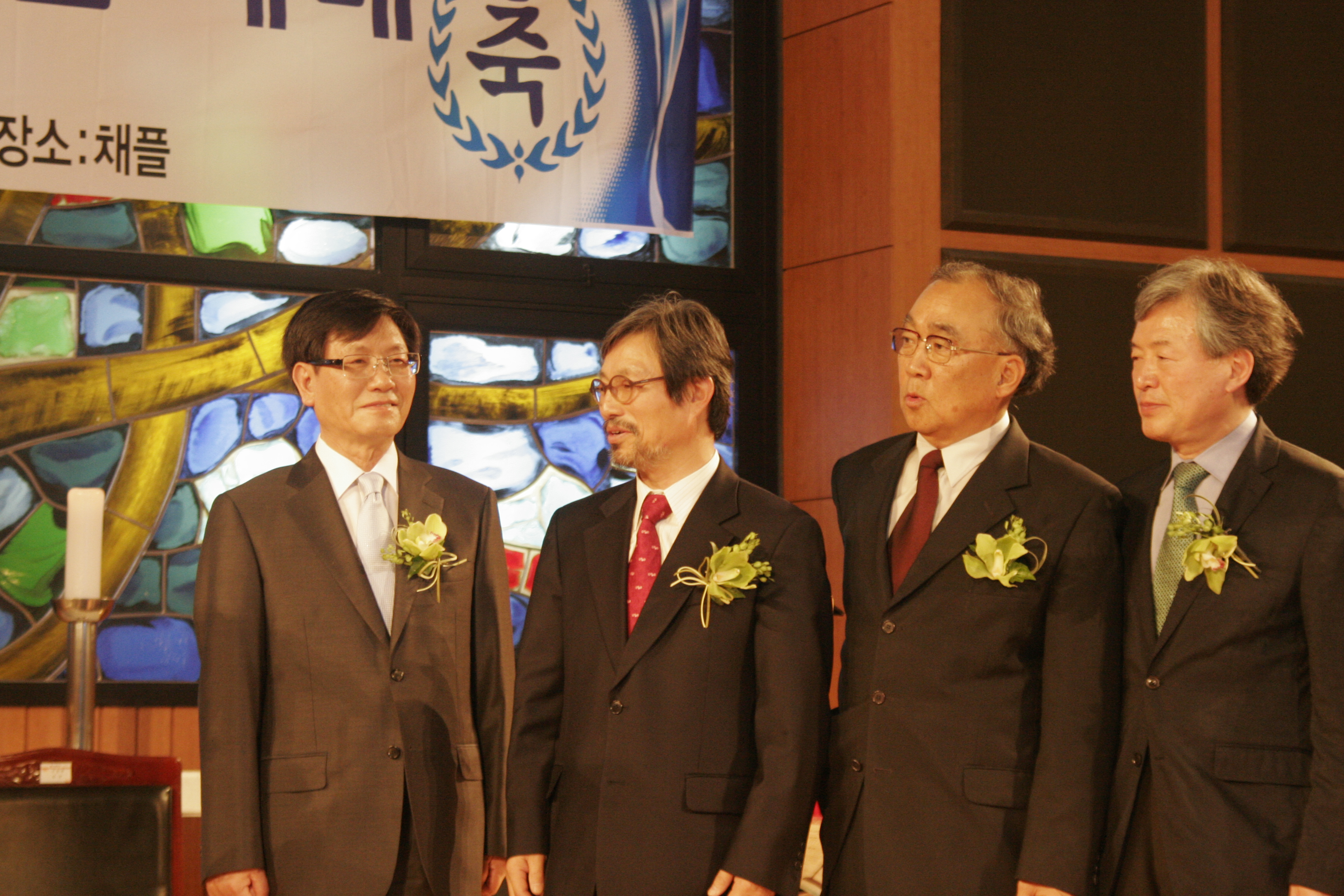 이왕기 교수님 근속 30주년 게시글의 5 번째 이미지