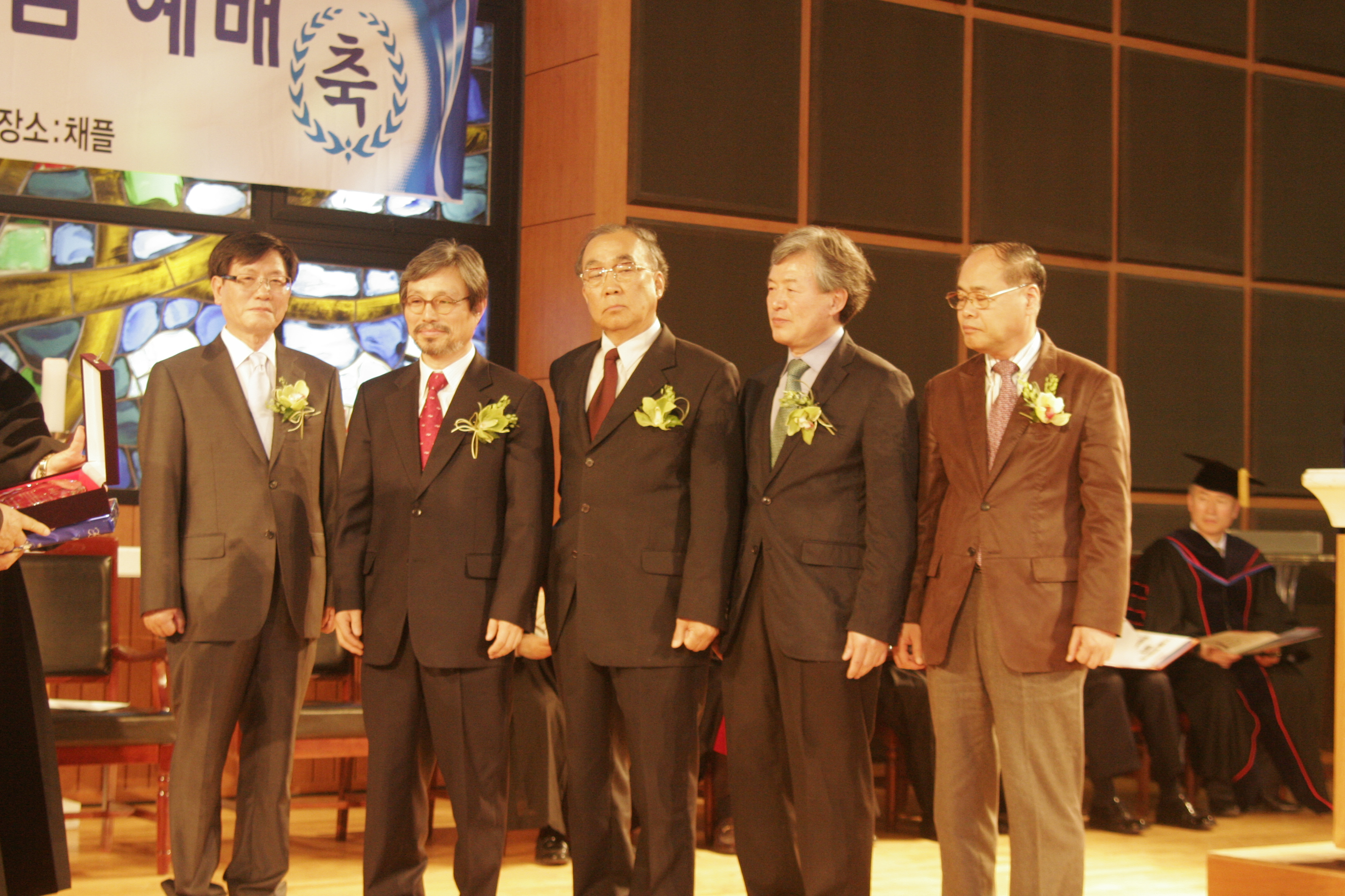 이왕기 교수님 근속 30주년 게시글의 6 번째 이미지