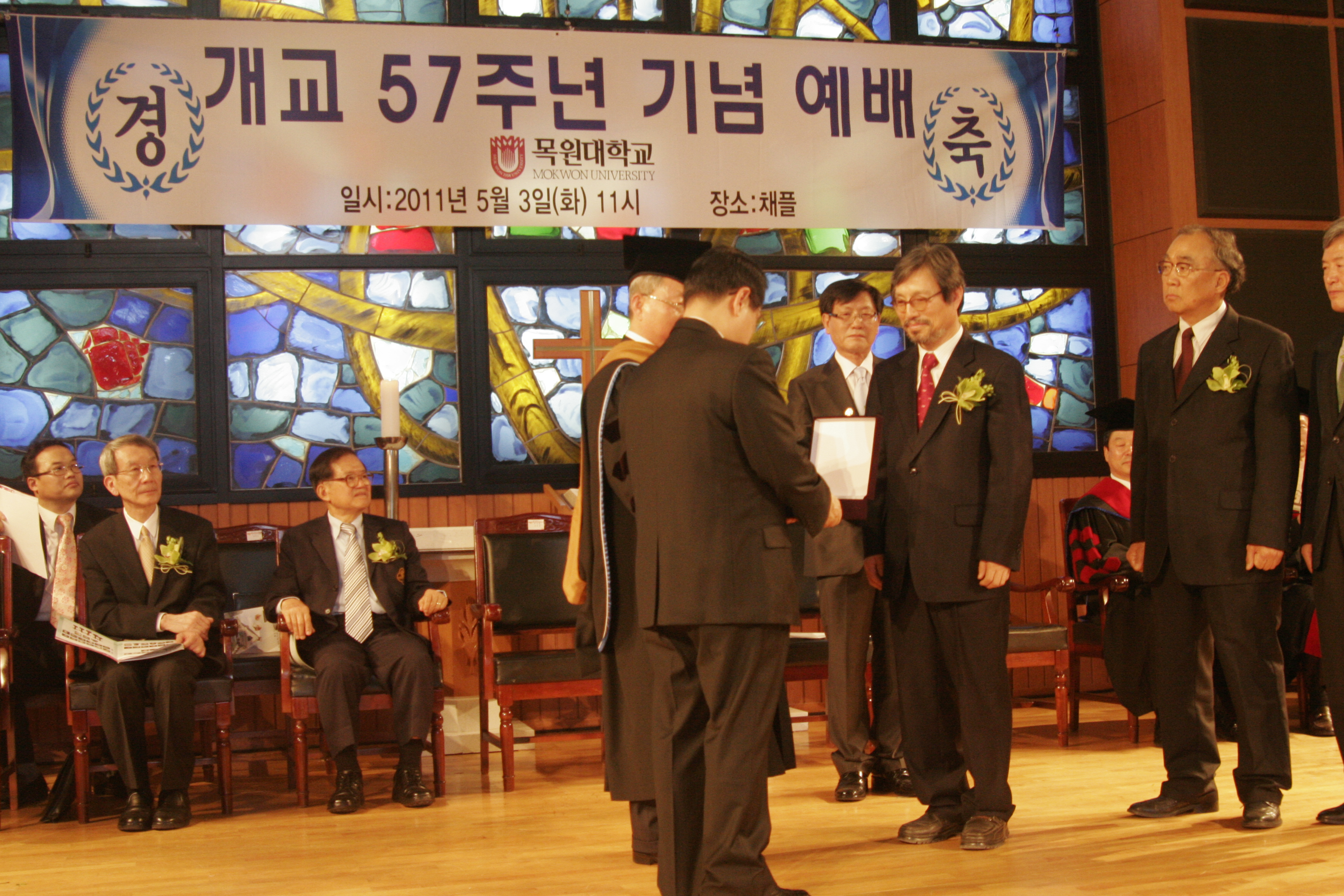 이왕기 교수님 근속 30주년 게시글의 7 번째 이미지