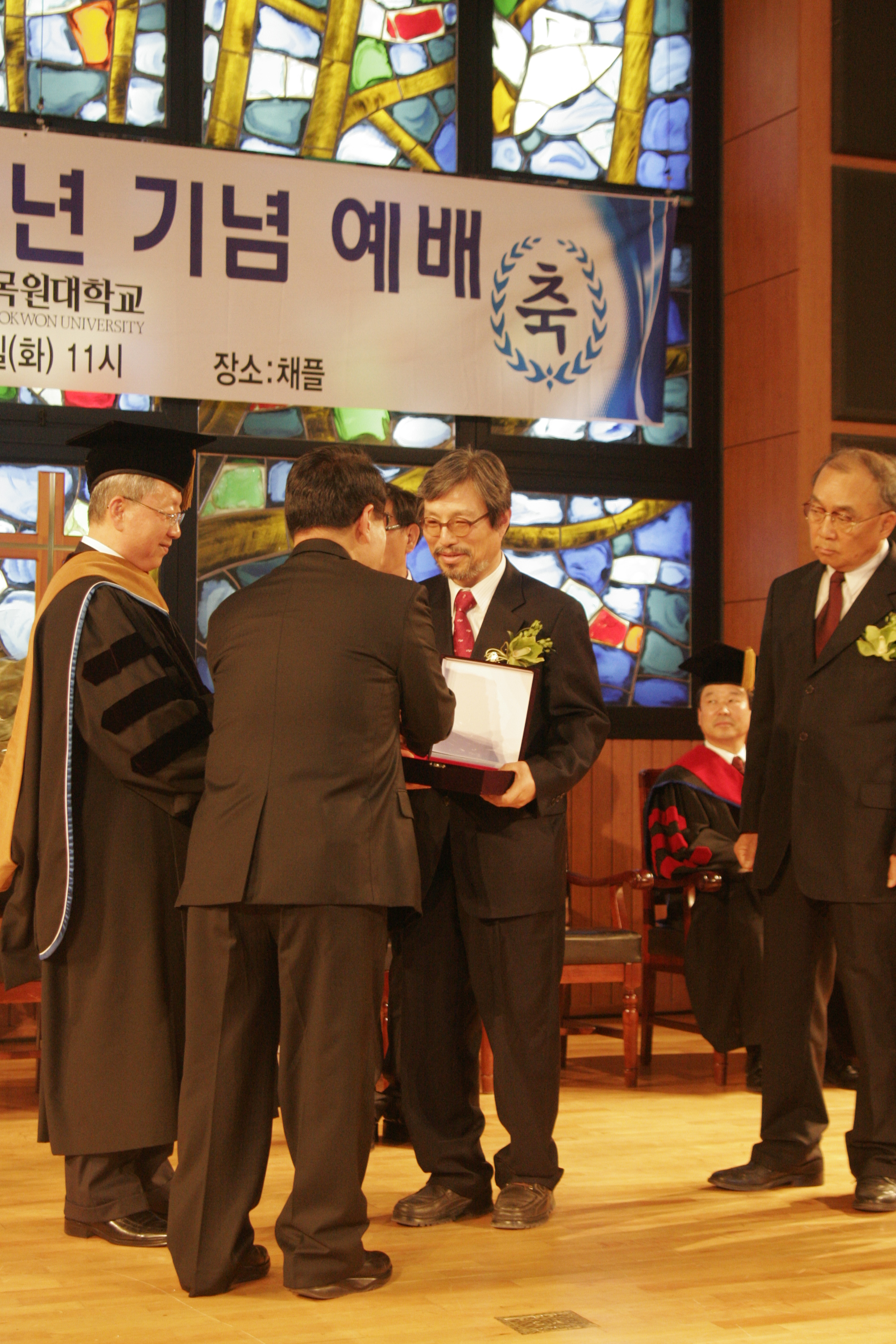 이왕기 교수님 근속 30주년 게시글의 8 번째 이미지