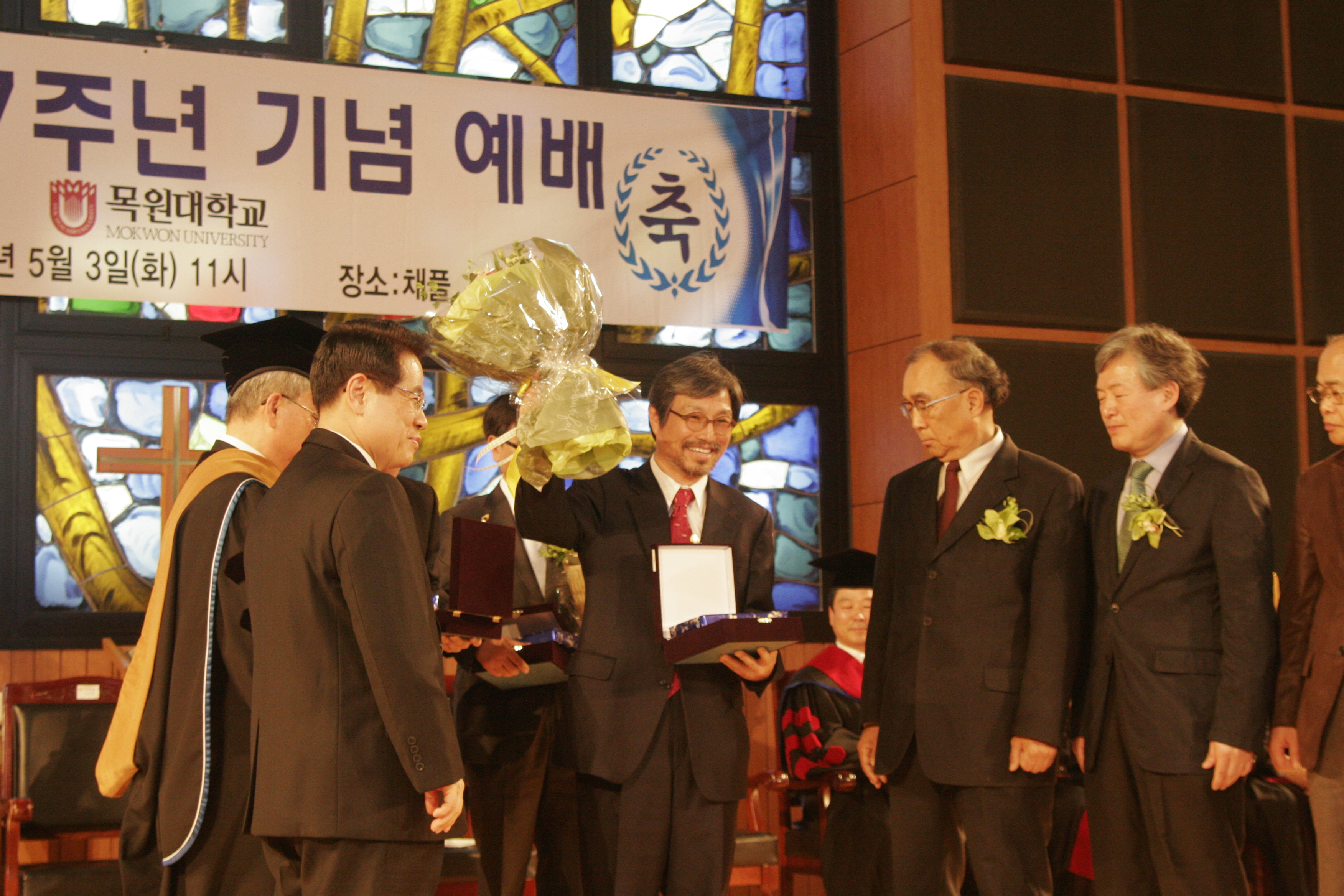 이왕기 교수님 근속 30주년 게시글의 9 번째 이미지