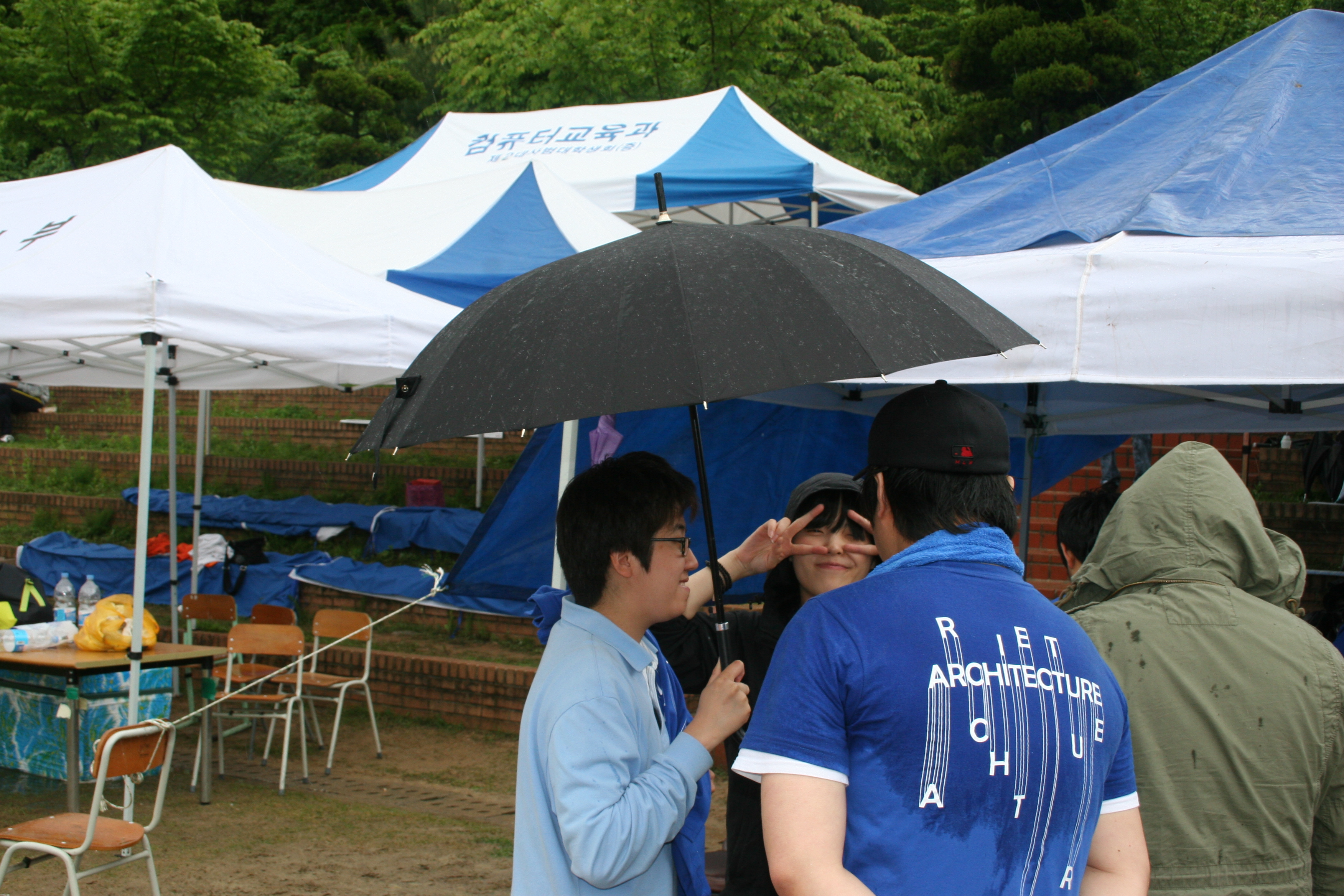 2011 공대 체육대회 게시글의 7 번째 이미지