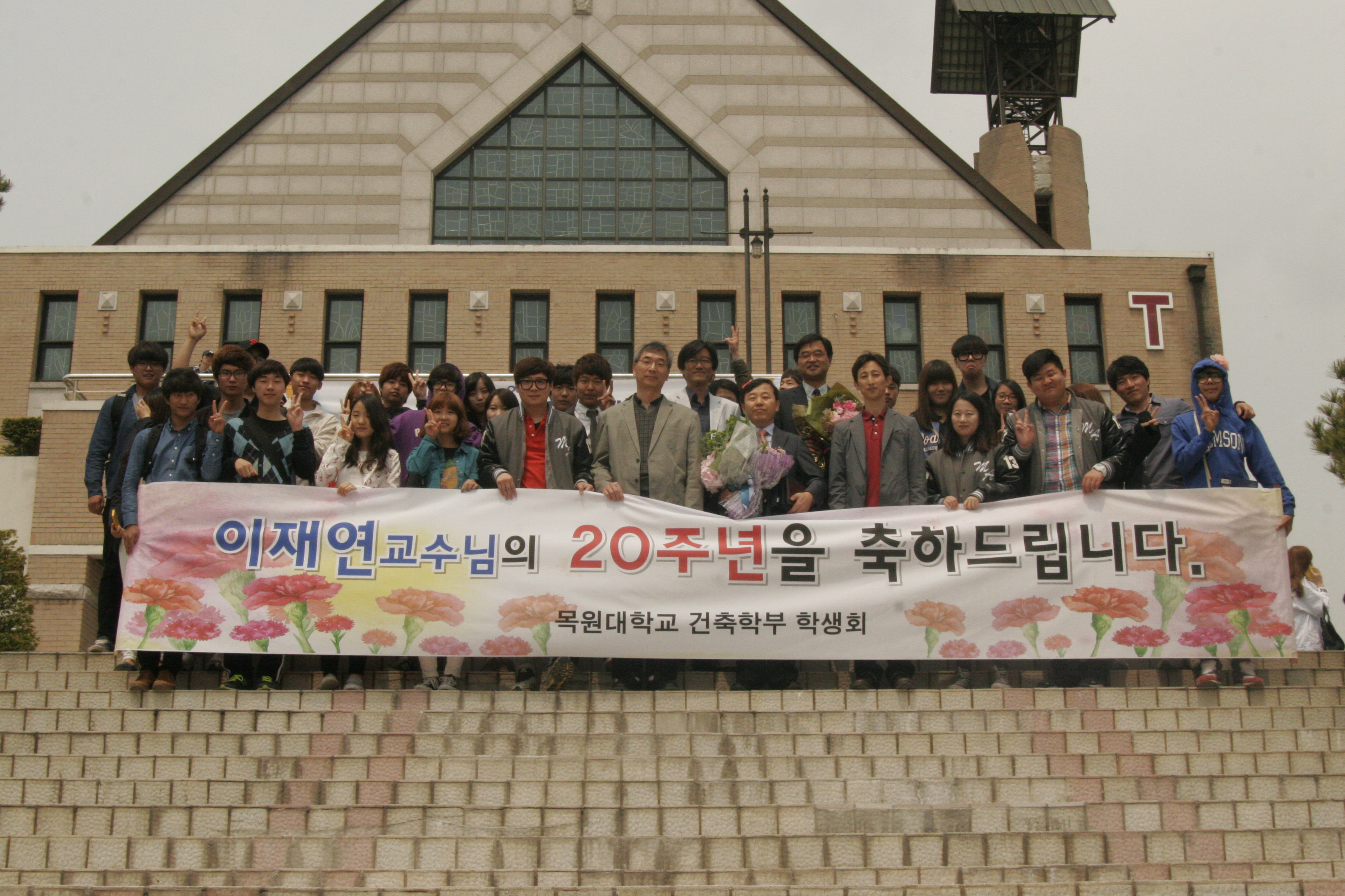 개교 59주년 기념행사 게시글의 8 번째 이미지