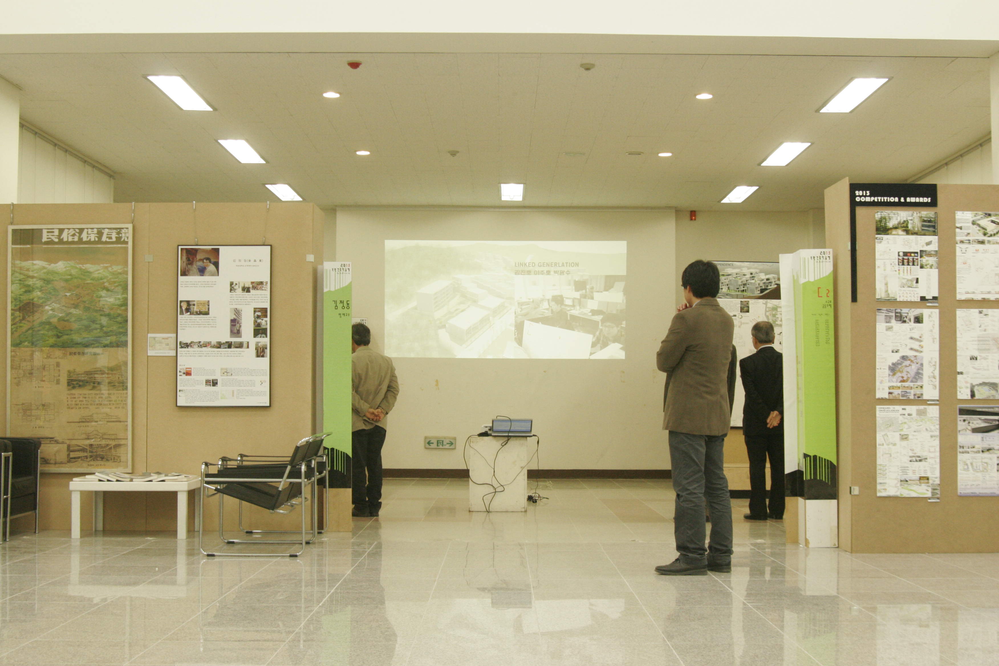 2013년 제33회 목원건축학술제 오프닝 행사 게시글의 6 번째 이미지