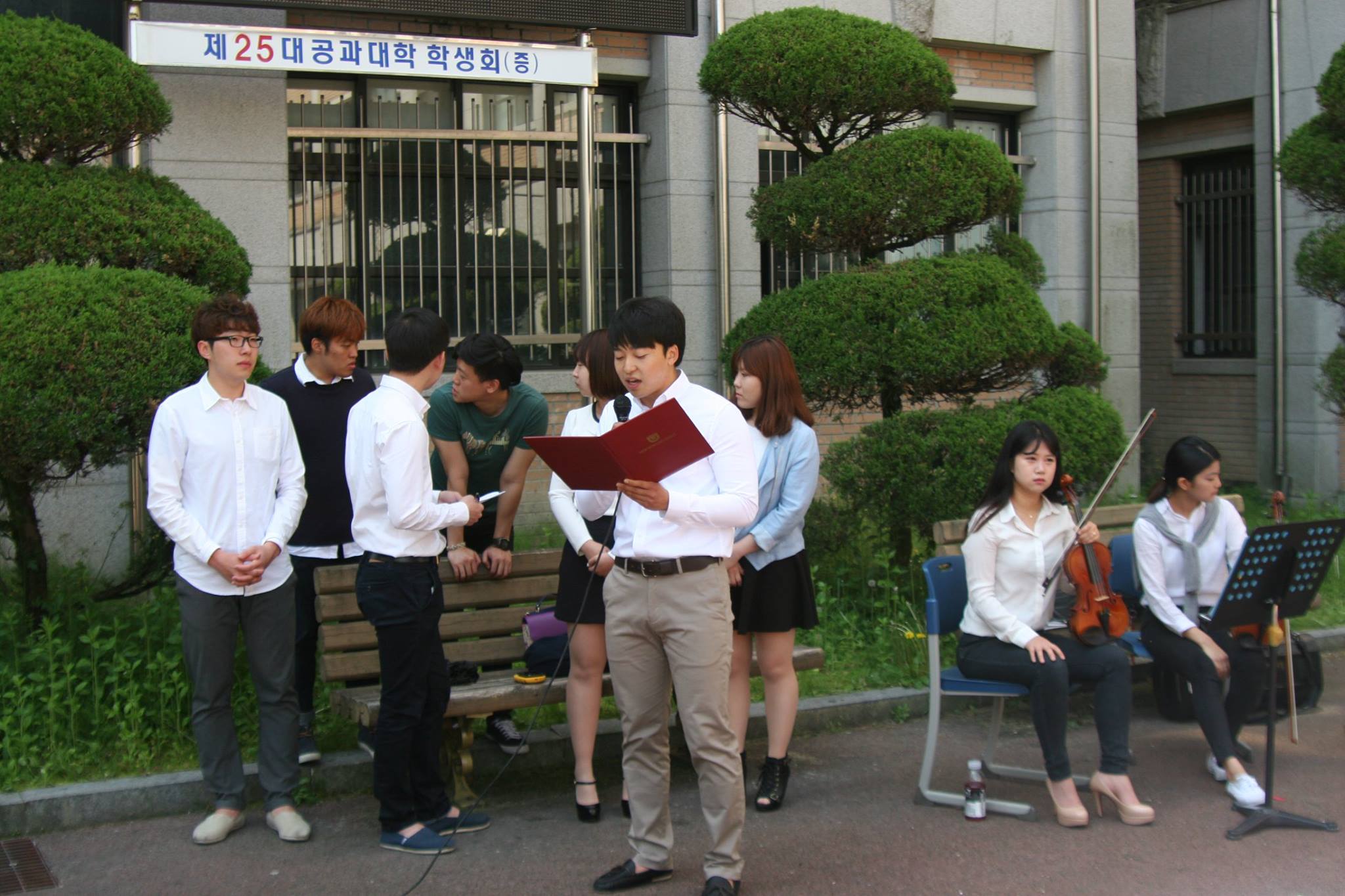 2014년도 스승의 날 행사 게시글의 4 번째 이미지