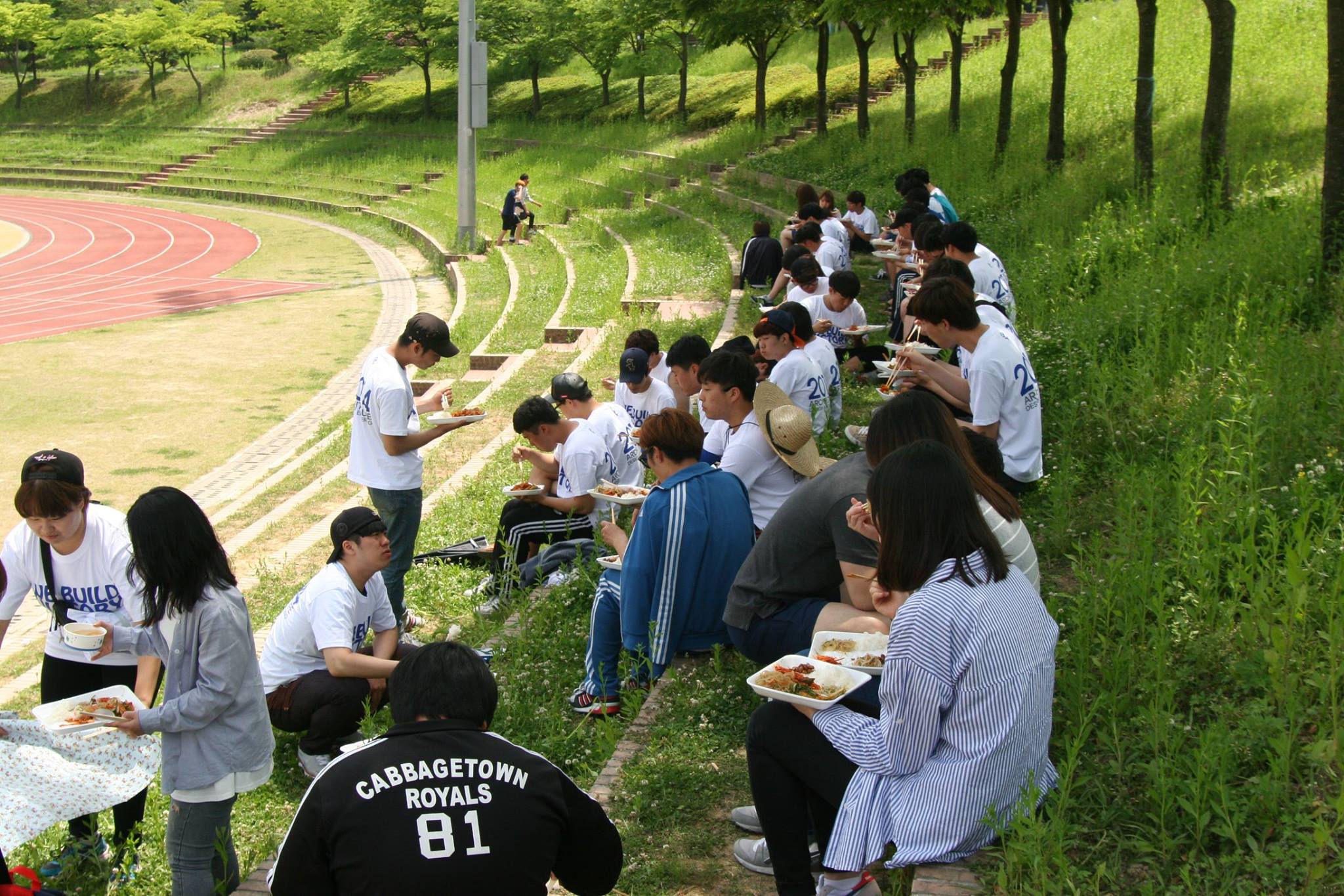 2014년 공과대학 체육대회 02 게시글의 9 번째 이미지