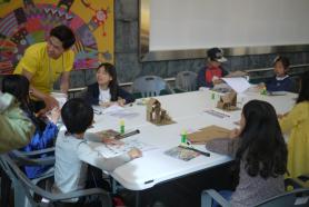2014 대전건축문화제 어린이건축학교 게시글의 2 번째 이미지