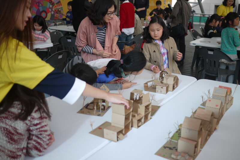 2014 대전건축문화제 어린이건축학교 게시글의 3 번째 이미지