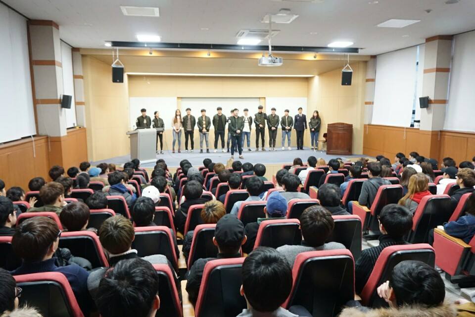 [2016] 대면식 03.09 게시글의 7 번째 이미지
