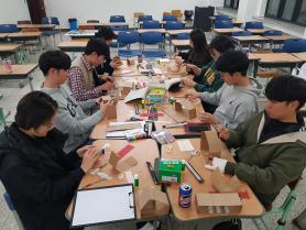 2019 대전건축문화제 어린이건축학교 교육봉사 게시글의 1 번째 이미지