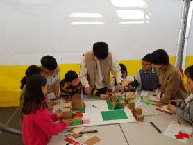 2019 대전건축문화제 어린이건축학교 교육봉사 게시글의 3 번째 이미지