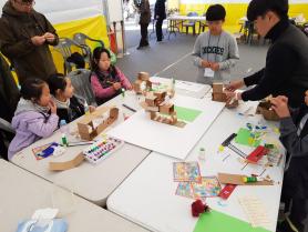 2019 대전건축문화제 어린이건축학교 교육봉사 게시글의 4 번째 이미지