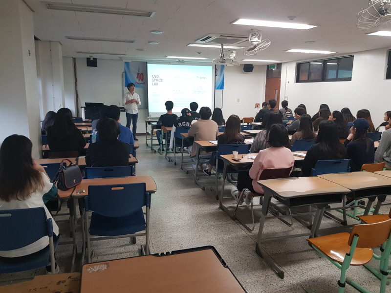 2019학년도 2학기 건축특강 게시글의 1 번째 이미지