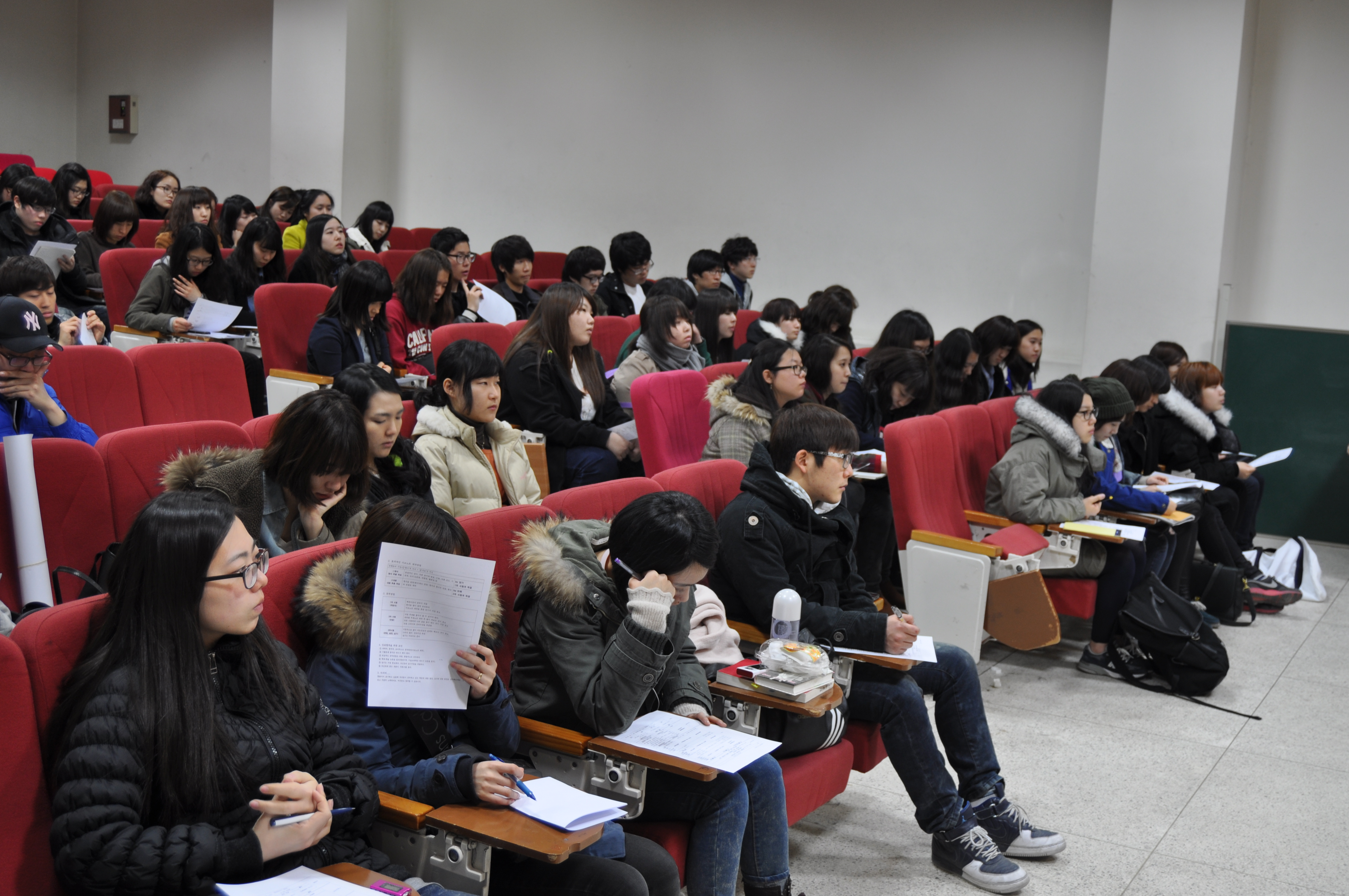 2011학년도 학습법세미나 개최 게시글의 5 번째 이미지
