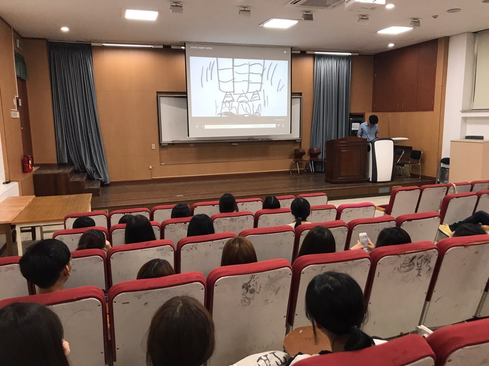 2017.05.24 교사를 위한 애니메이션 제작 및 활용 특강 게시글의 9 번째 이미지