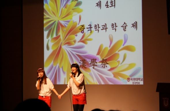 2010 학술제 게시글의 1 번째 이미지