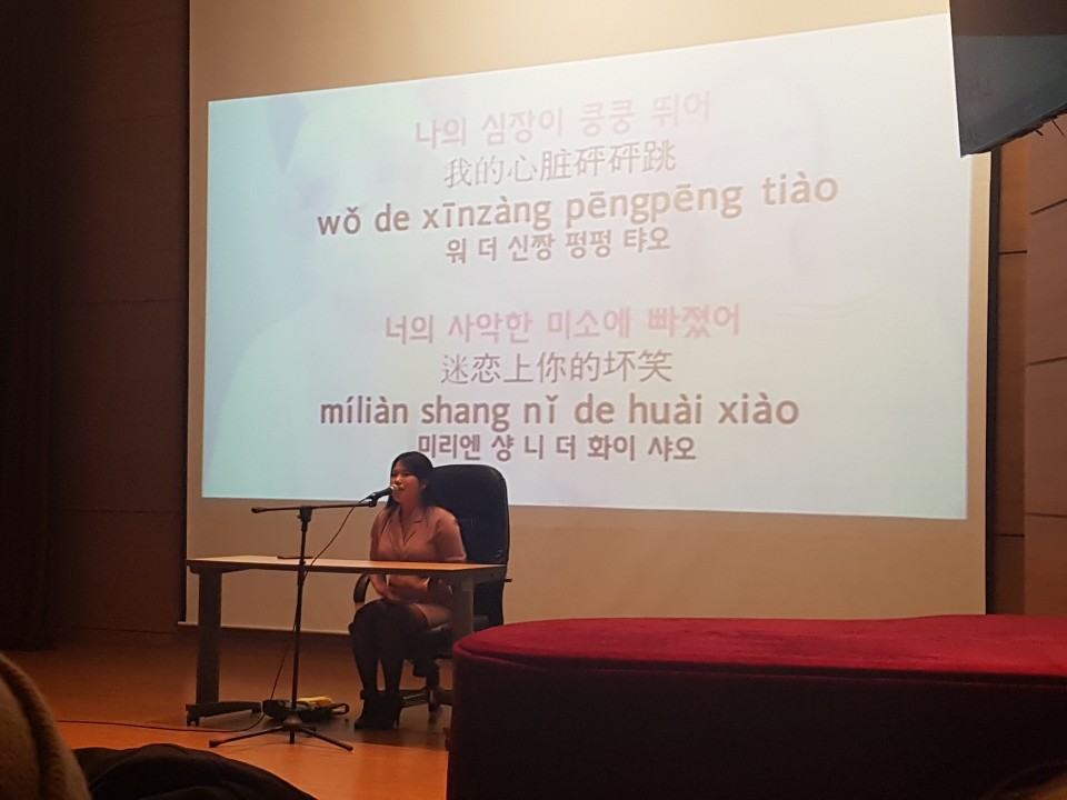 2018 학술제 게시글의 6 번째 이미지