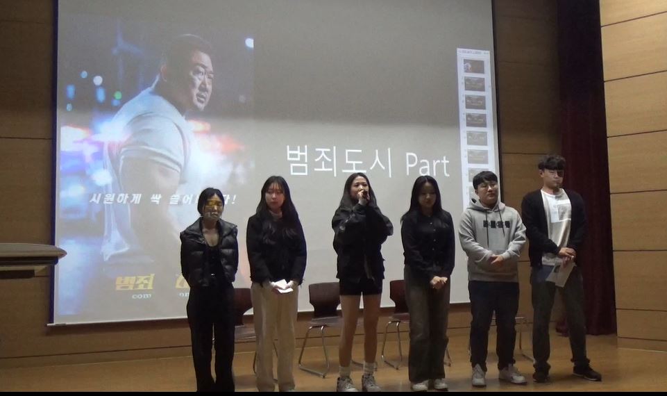 2023 학술제 게시글의 6 번째 이미지