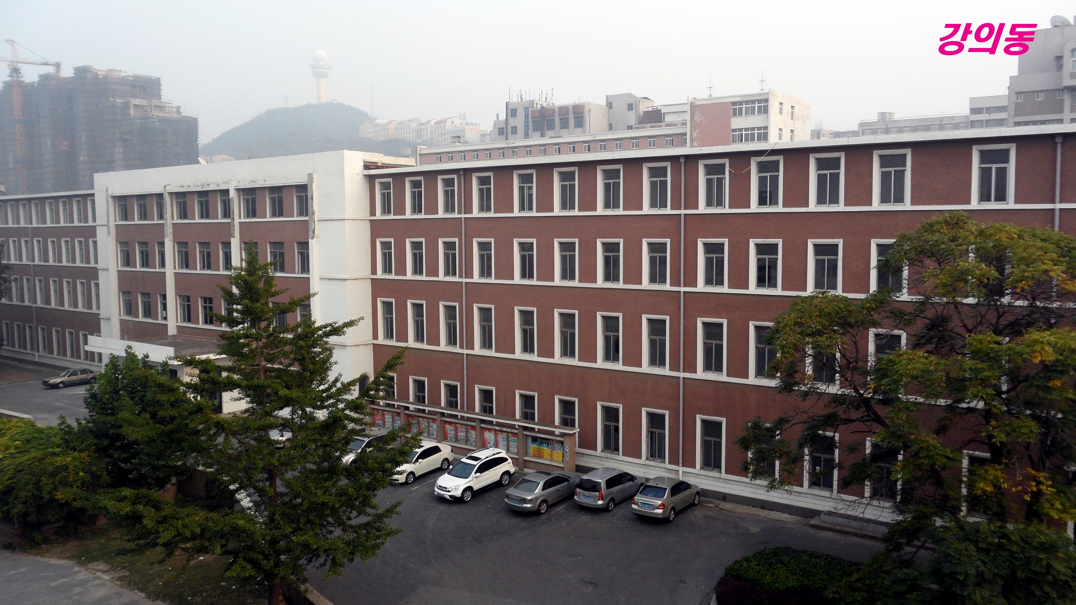 대련외국어대학교 1 게시글의 4 번째 이미지