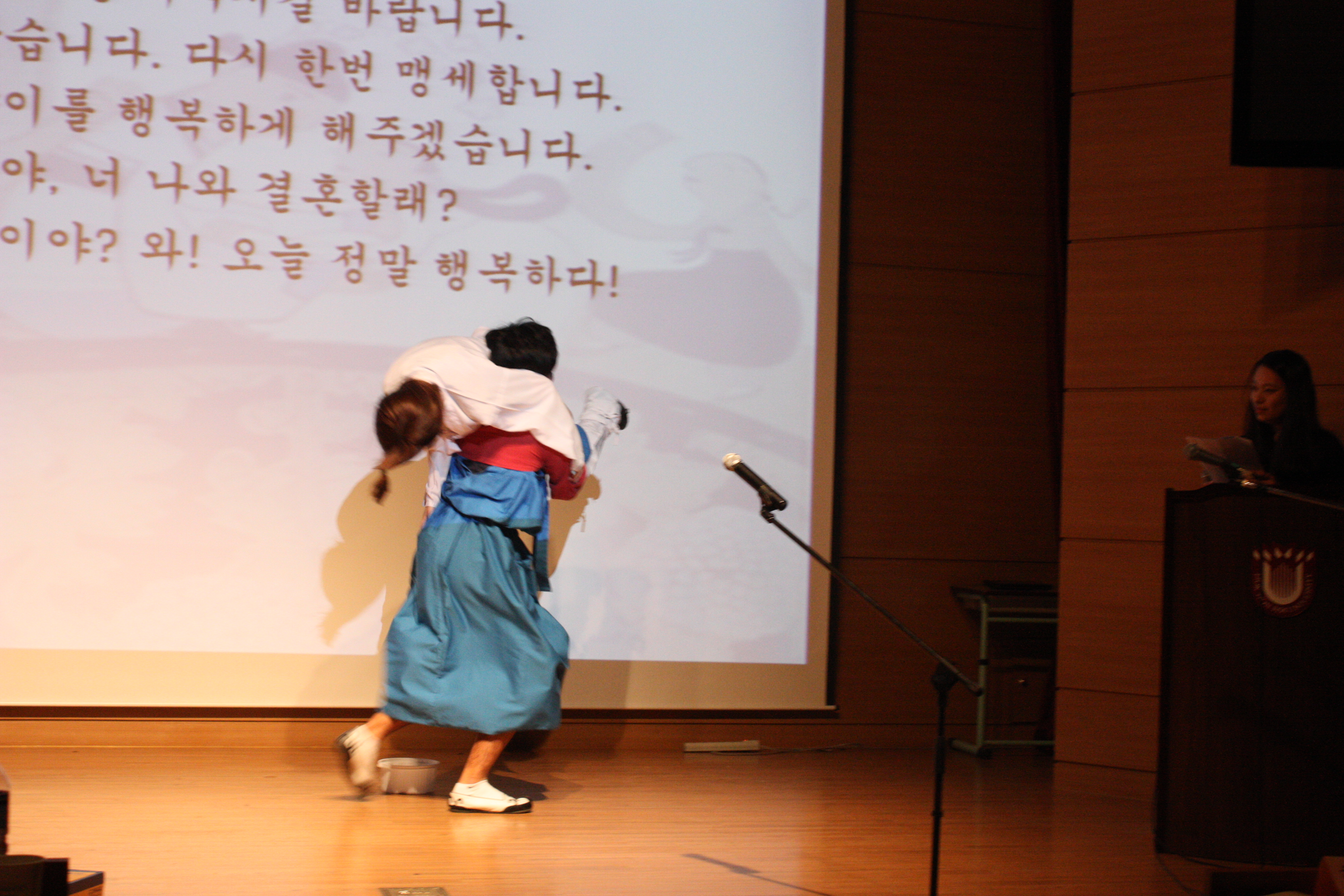 연극- 춘향전 게시글의 10 번째 이미지