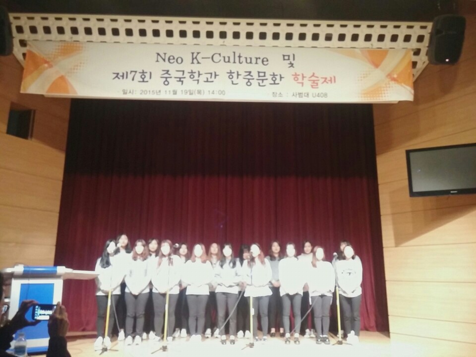 2015학술제-합창 게시글의 4 번째 이미지