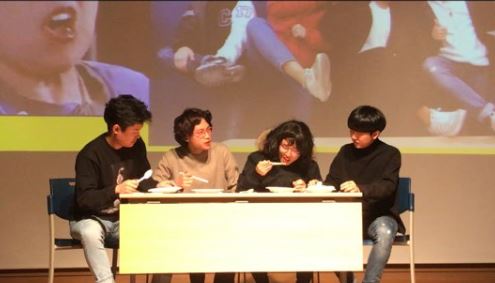 2017학년도 제9회 한중문화학술제-2 게시글의 4 번째 이미지