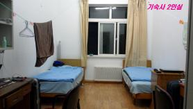 대련외국어대학교 4 이미지