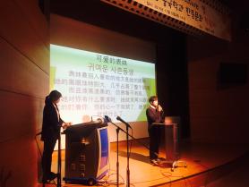 2015학술제-스피치 이미지