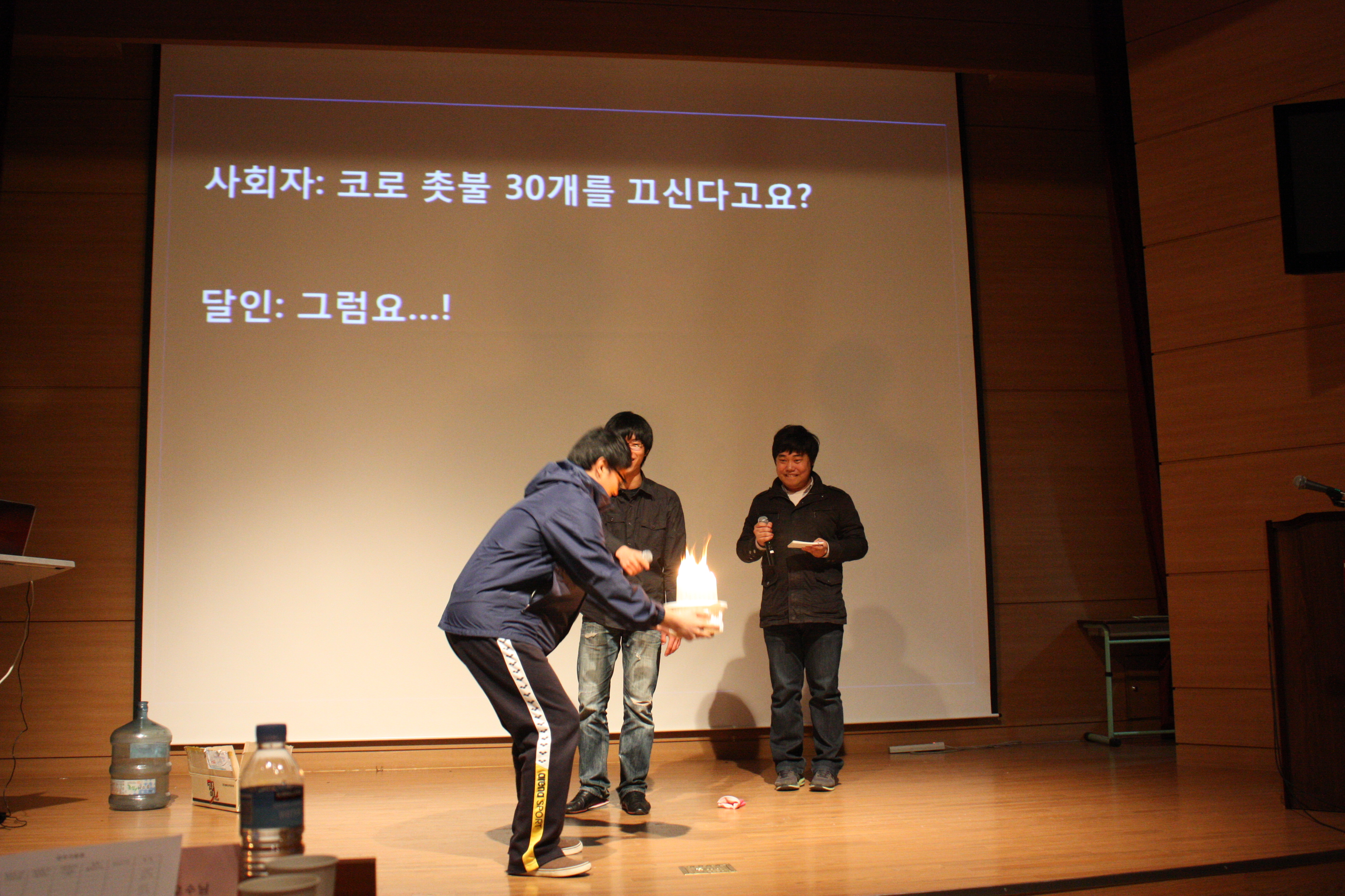 달인  게시글의 2 번째 이미지