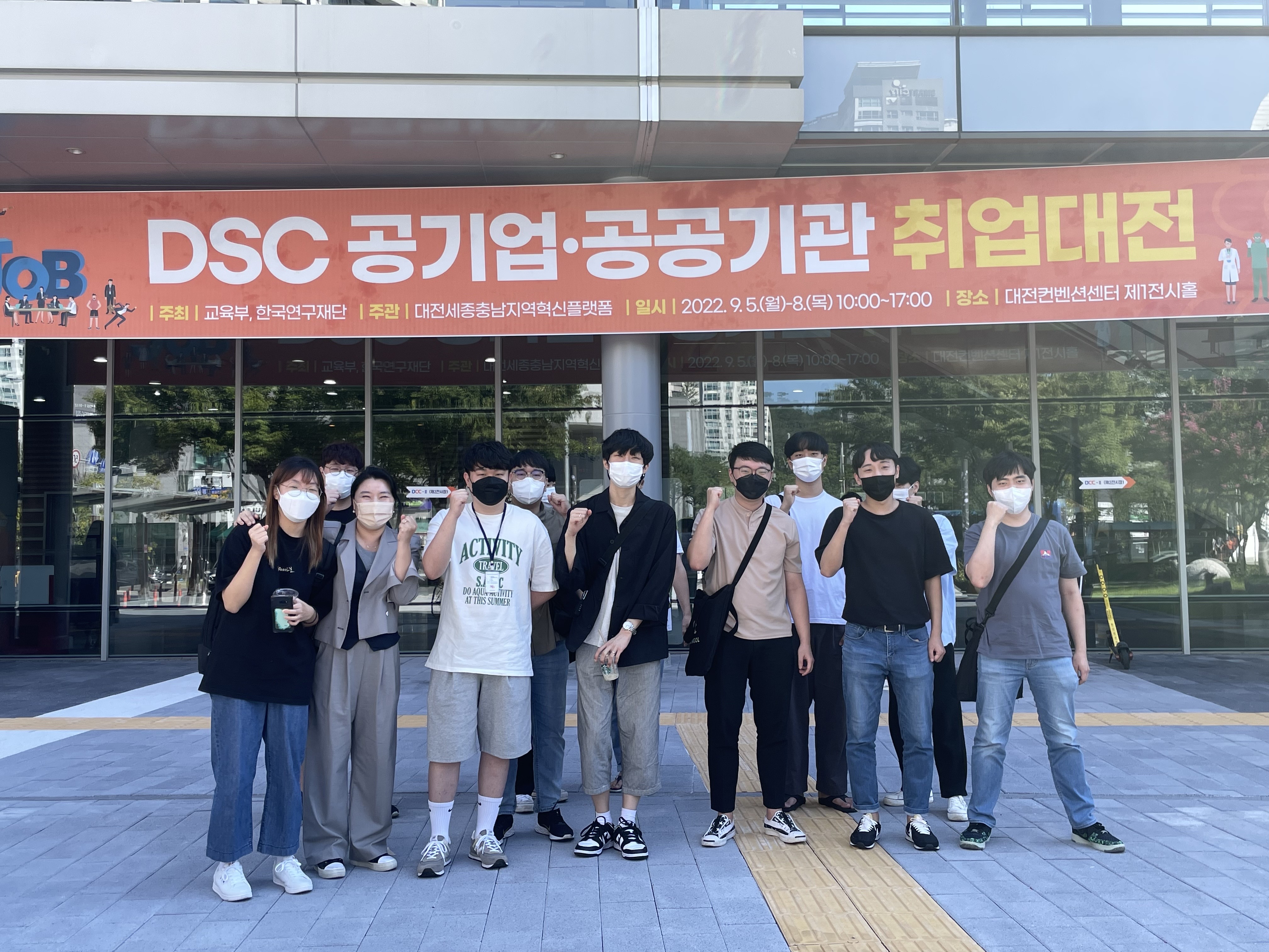SW전문인재양성사업으로 요즘 핫한 SW개발자 되기 게시글의 1 번째 이미지