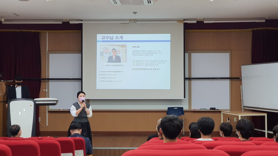 2022-2학기 컴퓨터공학과 공청회 게시글의 8 번째 이미지